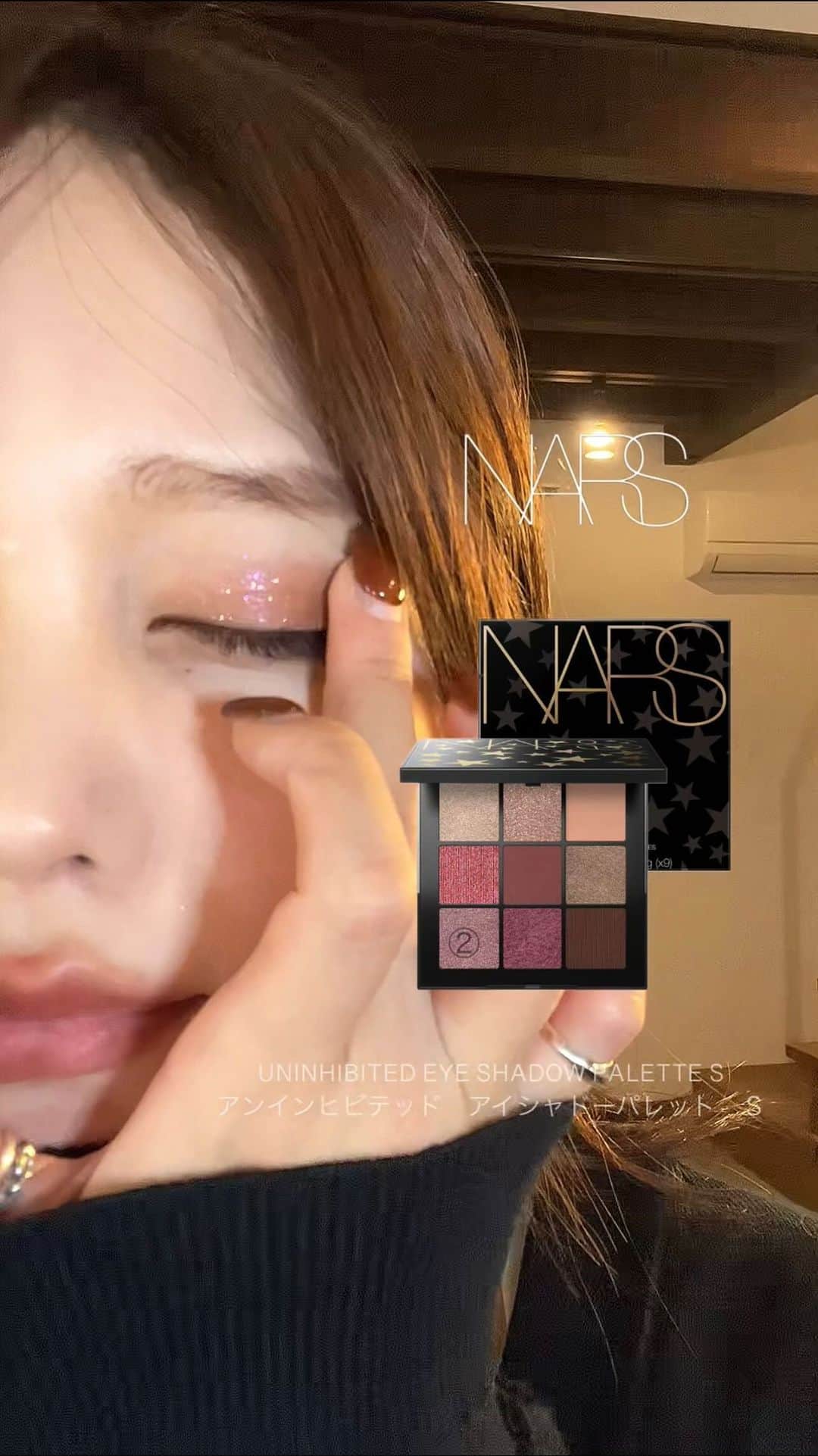 伊藤愛のインスタグラム