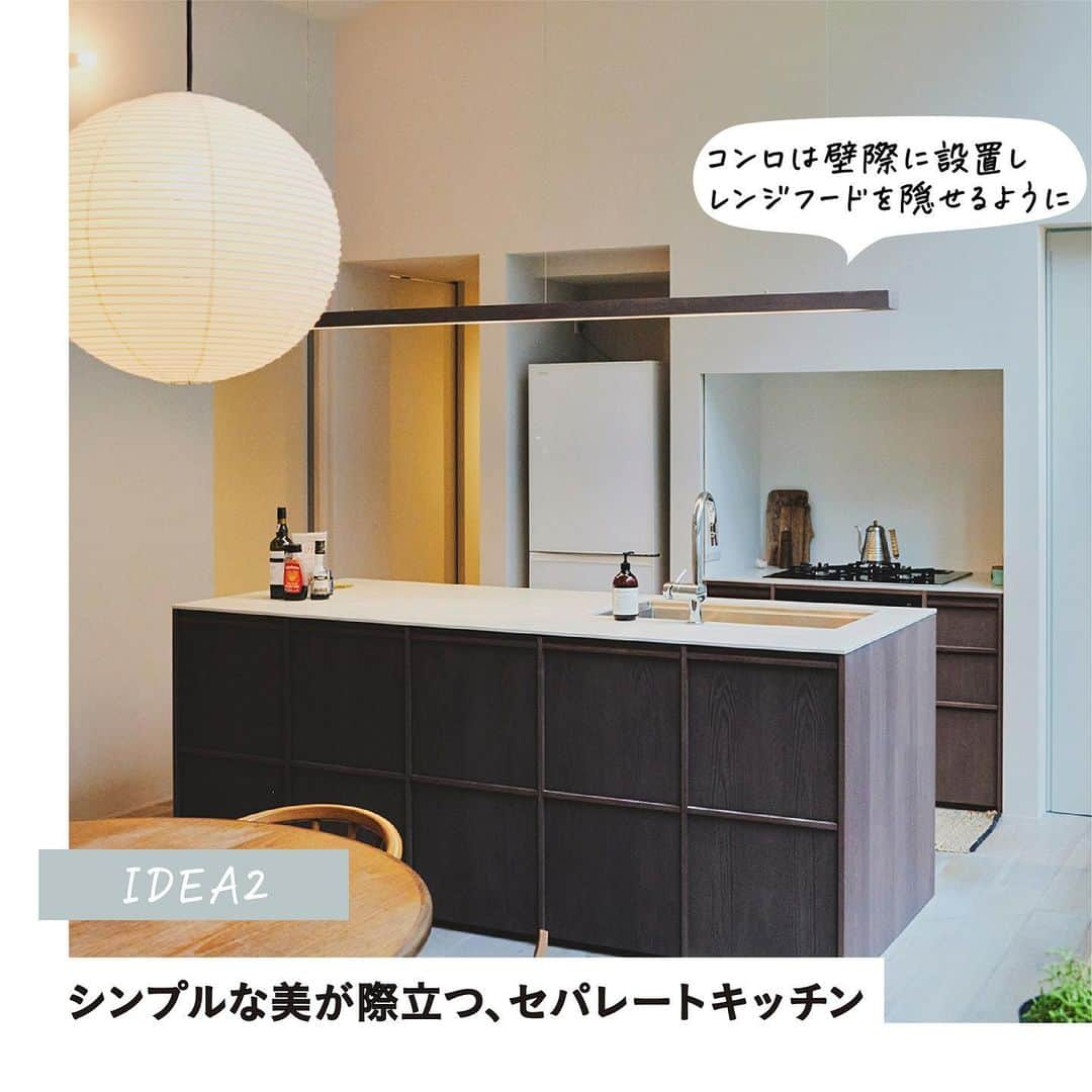 RE住むRENOVATIONさんのインスタグラム写真 - (RE住むRENOVATIONInstagram)「一度見たら憧れる、こだわりが詰まった家。でも、「そんな家ってどうやったらつくれるんだろう」「建築のプロじゃないとつくれないのでは」と感じている人もいるのでは。 “あの人の家づくり手帖”は、家づくりの経験者から具体的な家づくりアイデアを伺います！   今回紹介するのは、都内のマンション暮らしから一転、栃那須塩原への移住を決めた森さん夫妻。 住宅関連会社に勤務しているだけに、生活動線や内装へのこだわりはもちろん、移住先だからこその土地探しにも学びが満載。  広大な敷地を生かした横長の平屋建ての住まいは、土地の景色を生かすため、シンプルな内装にまとめられています。 どのように、こだわりの家づくりをされたのでしょうか！？  詳しくは記事をご覧ください。 @dolive.media  — DoliveアプリではDolive media記事のほか、 サイトに載っていない特別記事も公開中。 App Storeで【Doliveアプリ】と検索してみてね。   #dolivemedia #dolive #doliveアプリ #君はどんな家に住みたい #あの人の家づくり手帖 #家 #部屋 #住まい #暮らし #住宅デザイン #家具 #ライフスタイル #インテリアデザイン #暮らしのアイデア #おしゃれインテリア #好きなものに囲まれた暮らし #インテリア術 #理想の家 #家づくり #家づくりアイデア#一戸建て #平屋 #平屋外観 #那須塩原 #那須塩原移住 #家事室」10月30日 21時18分 - dolive.media