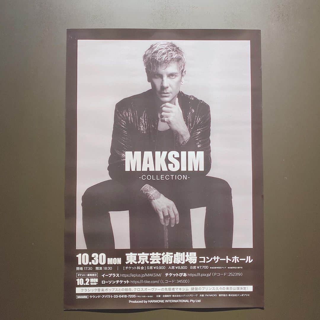 三浦泉さんのインスタグラム写真 - (三浦泉Instagram)「*♪¸¸.•*¨･:*ೄ·*♪¸¸.•*¨･:*ೄ*♪¸¸.•*¨･:*ೄ··*♪¸¸.•  *¨･  東京芸術劇場で開催された  世界的にも著名なイケメンピアニストマキシムさん 10年ぶりの来日演奏会へ行って来ました🎹🎵💕  　光と音楽の融合で斬新でパワフルなパフォーマンスにも満ち溢れたコンサートでした🎹🎵🎵  　みんなでSHEIN @shein_japan  @sheinofficial  のドレスを合わせて着用して来場👗♥️🎹 【コーラス隊みたい🥹🎵♥️♥️】  　高見えするし、デザインも素敵なので 演奏会やパーティーにも使えそう💕💕  💘SHEIN Modely  パフスリーブ 花柄 ジャガード ボディス ドレス  💘商品ID【2923861】  💘カラー　ライトグレー  💘サイズ　XS  【私の身長は158cmです。ご参考までに】  🎃クーポンコード🎃 【MAKSIM】 2023年11月30日まで✨  　0〜 5,999円（税込）15%OFF  　6,000円（税込）〜 20%OFF  皆様　是非クーポン使ってくださいね💕💕  *♪¸¸.•*¨･:*ೄ·*♪¸¸.•*¨･:*ೄ*♪¸¸.•*¨･:*ೄ··*♪¸¸.•  *¨･  #SHEIN #SHEINコーデ  #BeSHEINモデル #SHEINコーデ #SHEIN購入品 #秋コーデ  #購入品紹介 #マキシム #pr #ピアノコンサート #東京芸術劇場　 #いずみーるコーデ #イズミールコーデ」10月30日 21時17分 - princessizu1201