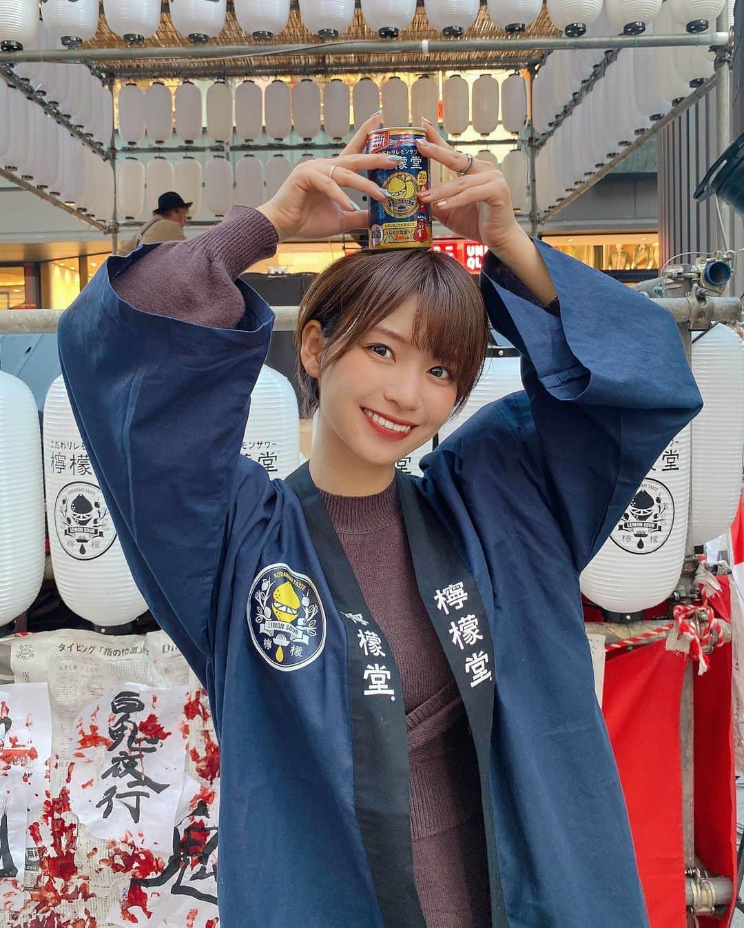 小坂田純奈のインスタグラム