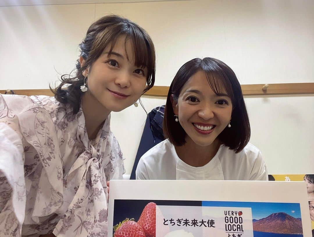 須賀由美子さんのインスタグラム写真 - (須賀由美子Instagram)「今日はイブ6プラス #とちぎテレビ 藤田さん #とちぎ未来大使就任 おめでとうございます🎊👏  昨日舞台でそのまま朝から打ち合わせで、宇都宮に戻って来て、 なんかバタバタしてたけど、 いつも優しく話を聞いてくれる chieさんにヘアセットしてもらいました💕 いつもありがとうございます⭐️ 気持ちが切り替わる。 大切な時間。」10月30日 22時25分 - tottiyumi