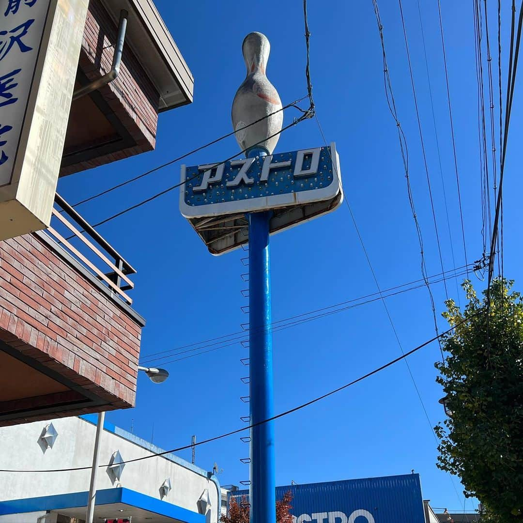 能町みね子さんのインスタグラム写真 - (能町みね子Instagram)「飯田の看板百景 「賃餅」って知らない」10月30日 22時33分 - nmcmnc