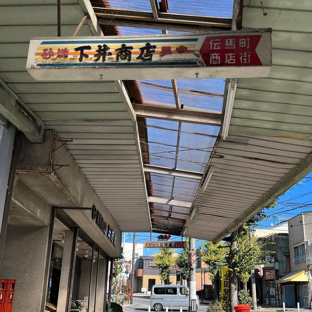 能町みね子のインスタグラム：「飯田の看板百景 「賃餅」って知らない」