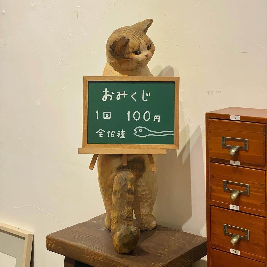 花房さくらのインスタグラム