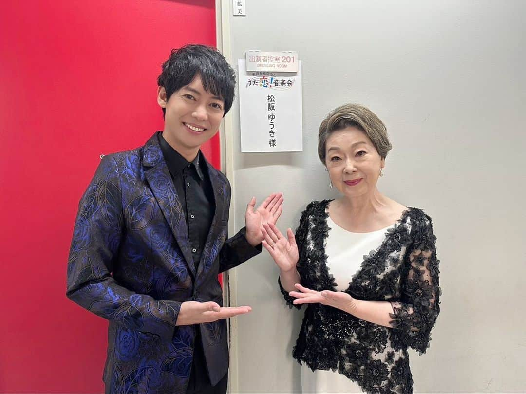 松阪ゆうきさんのインスタグラム写真 - (松阪ゆうきInstagram)「明日31日!!  夜9時からは  BS-TBS📺 『名曲をあなたに うた恋！音楽会』に2回連続出演致しますよ！！  今回は 小椋佳さんや大阪の名曲を特集。  西日本出身の皆さんが多くて、 楽しい回になっている事間違いなし⁉️😆  歌わなあかん(￣∀￣)  ぜひ ご覧下さいね♪  #bstbs  #名曲をあなたにうた恋音楽会  #うた恋  #由紀さおり さん #三山ひろし さん #角川博 さん #川中美幸 さん #大江裕 さん #田中あいみ さん #松阪ゆうき  #見てね」10月30日 22時42分 - matsuzaka_yuuki