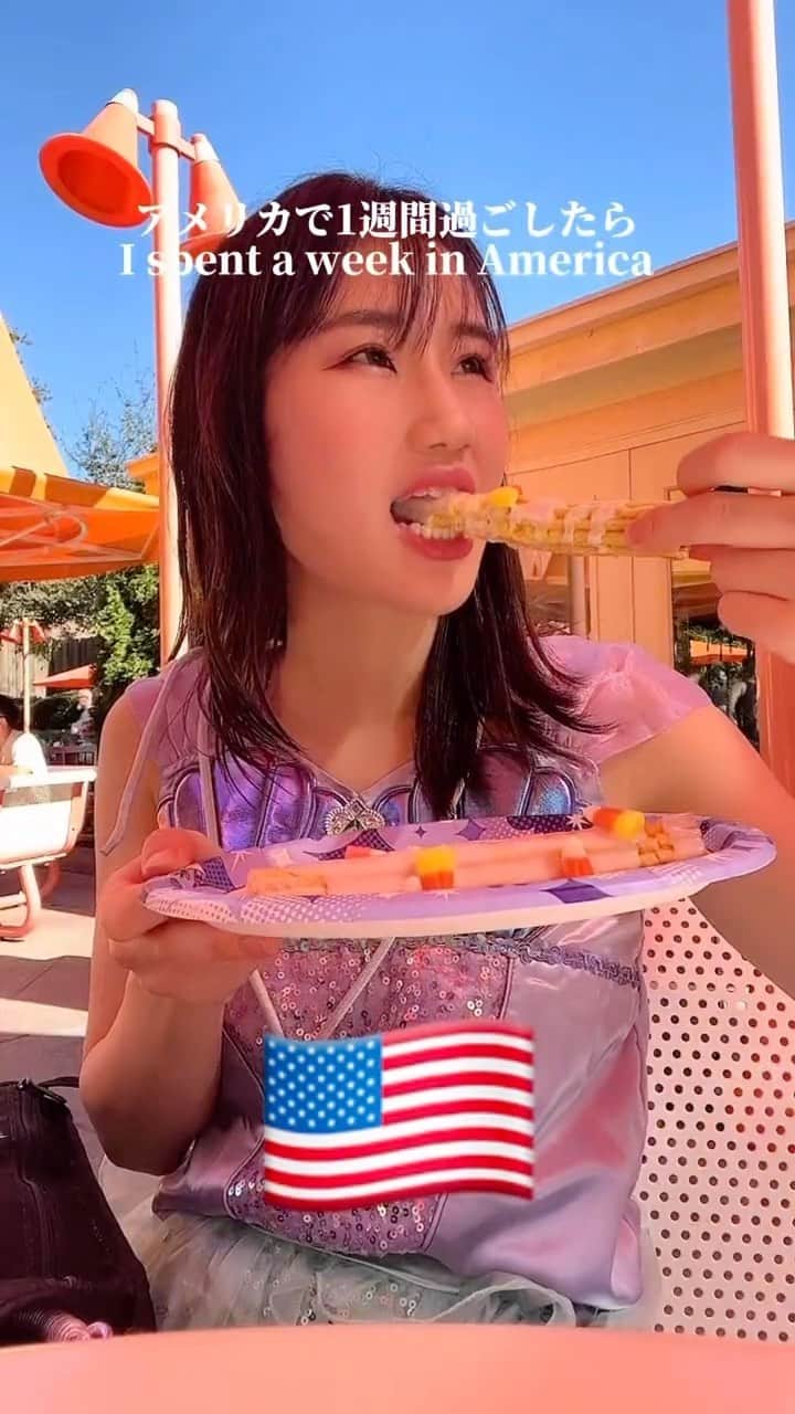 のインスタグラム：「アメリカで1週間ご飯食べた人魚の集大成  #america #ダイエット #disney #disneyland #disneylife #disneyworld #disneyprincess #」
