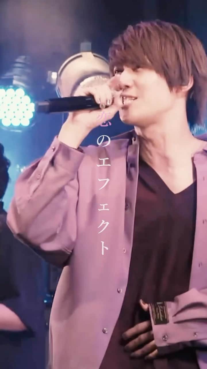 山崎大輝のインスタグラム：「恋のエフェクト/眠りにつくまで付き合って  nemtsuki live 2023 12月22日のライブFC先行やってますうー！  #眠りにつくまで付き合って  #ネムツキ #nemtsuki #恋のエフェクト」