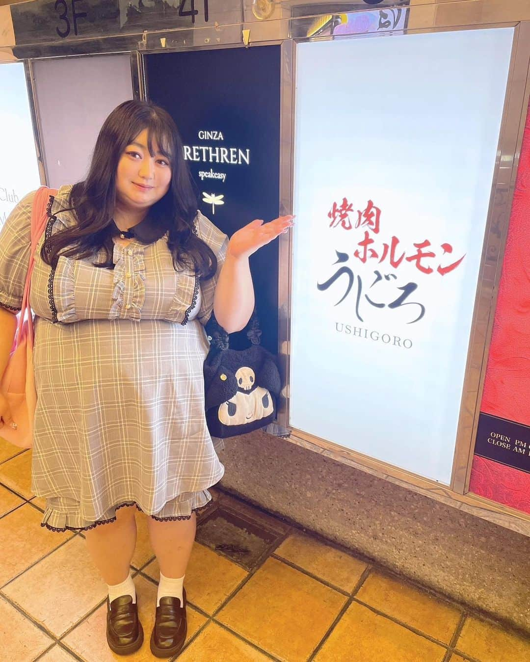 えみっくすさんのインスタグラム写真 - (えみっくすInstagram)「タベルノスキーのセットアップദി ᷇ᵕ ᷆ )最近のタベルノスキーで1番お気に入りすぎて、この服しか持ってないんかってレベルで今月着てる❕ . 前回の投稿で商品名がPRの規約に引っかかったので、詳細は画像2枚目見てほしいンゴᐡ ߹𖥦߹ ᐡ  H155/W105/B125/W105/H115  @taberunosky @xxangelsizexx   👗 .｡ _________________________ ｡. 👗   　 えみっくすの日々のコーディネートを ︎︎ 　　　▶️ #えみっくすコーデ ◀️  　　　でまとめています⸜(*⃙⃘’ᵕ’*⃙⃘)⸝⋆*   　コーデを参考にしてくれたらぜひ  　ハッシュタグをつけて投稿してね📷✨  👗 .｡ _________________________ ｡. 👗   #たべすきasa  #タベルノスキー  #taberunosky  #エンジェルサイズ  #angelsize  #ぽっちゃりコーデ  #ぽっちゃり  #ぽっちゃり女子  #ぽっちゃりファッション  #ぽっちゃりさんと繋がりたい  #ぽっちゃり大人女子  #ぽっちゃり大人女子  #ぽっちゃり女子と繋がりたい  #プラスサイズ  #プラスサイズコーデ  #プラスサイズファッション  #プラスサイズモデル  #plussize  #plussizefashion  #ミスiD2022  #curvy  #curvygirl  #curvyfashion  #curvystyle  #chubby  #chubbygirls  #棉花糖女孩  #厚片女孩  #セットアップ  #セットアップコーデ」10月30日 23時31分 - emix_momoka