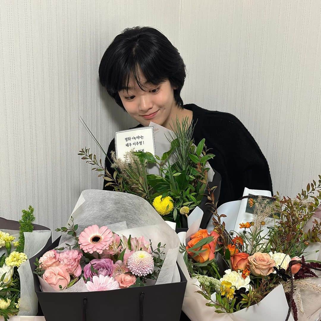 イ・ジュヨンのインスタグラム：「초록색 밤💚」