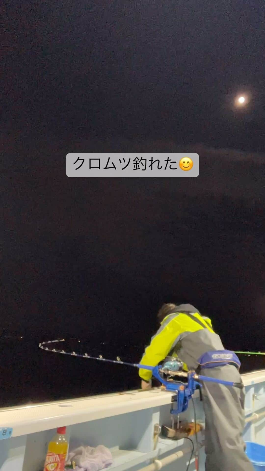 榎本加奈子のインスタグラム