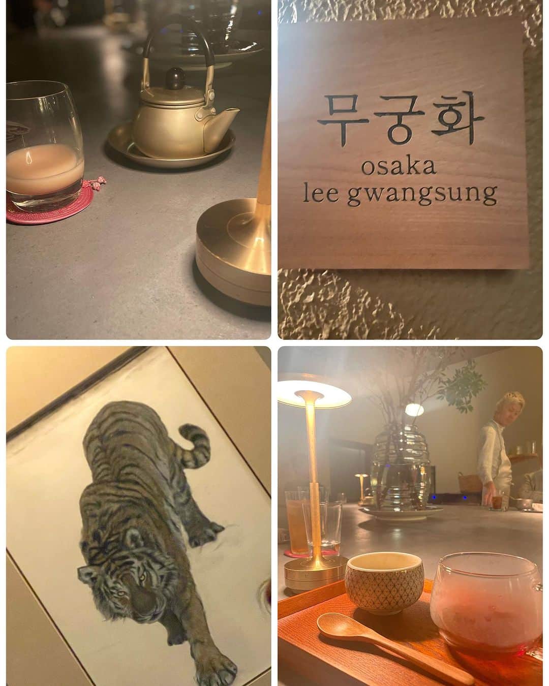 小川薫さんのインスタグラム写真 - (小川薫Instagram)「【韓式料理ムグンファ】 . 今月オープンしたばかりですが すでに予約が先まで満席の人気店。 ドアを開けると「ただいま〜」と 言ってしまいそうな優しい空気感。 韓式料理sanの流れを汲みつつ さらに進化したここだけの味に。 . #韓式料理ムグンファ　#韓式料理 #salondeclover  #サロンドクローバー #小川薫　 #料理研究家　#テーブルコーディネーター」10月31日 11時31分 - salondeclover