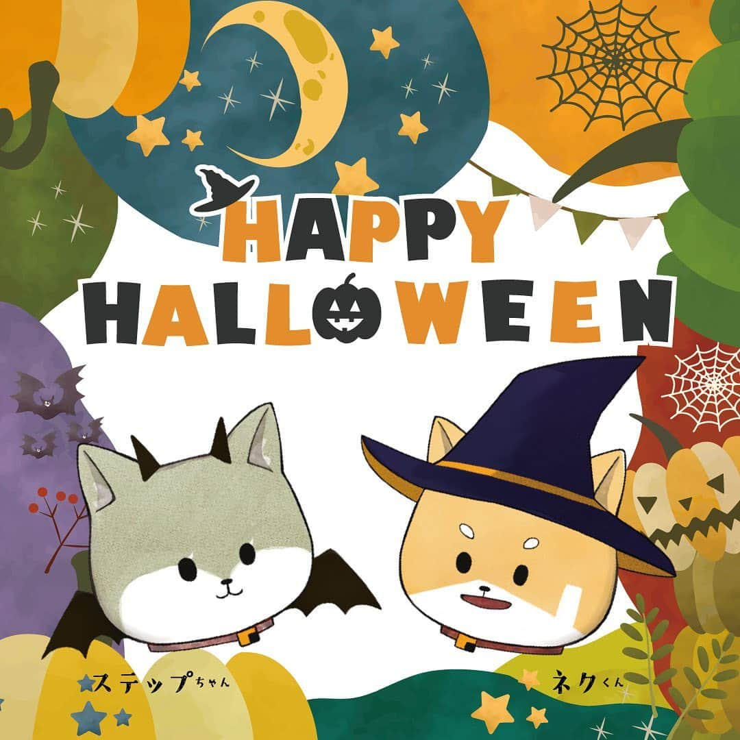 ネクステップ八柱支店のインスタグラム：「HAPPYHELLOWEEN🎃  今回は、ウェルカムボードにて登場したネクくんとステップちゃんをHELLOWEEN仕様にしてみました。  素敵なハロウィンを過ごせますように！  お家づくりのご相談は、ぜひネクステップへお任せください。  ◇◆アルチェ柏販売開始しました！◆◇  ————————————— more photos...👉 @nextep.sumitai_ie ————————————— * * #テクノストラクチャー #注文住宅#おしゃれな家 #デザイナーズハウス #パナソニックビルダーズグループ#一戸建て #インテリア #マイホーム #柏市 #松戸市 #流山市#住まい #雑貨 #暮らし #家 #大掃除 #照明 #インテリアデザイン #自慢したくなる家 #建築 #アート #一級建築士 #施工事例 #Panasonic #ロマンチック #地震に強い家 #スタイリッシュな家 #モデルハウス公開中 #ハロウィン#Halloween」