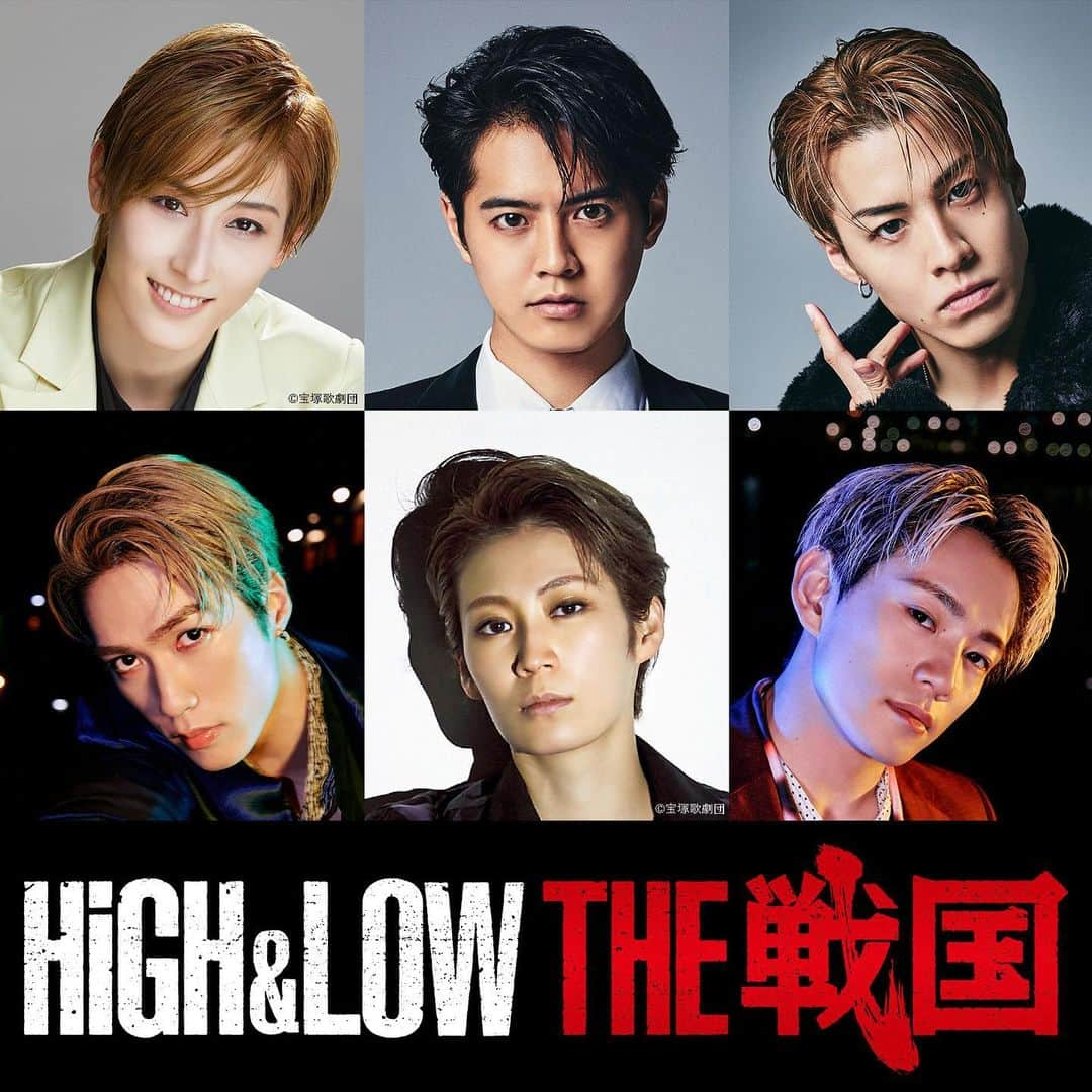 平沼紀久のインスタグラム：「解禁されましたね👊  皆さん、 是非ともお楽しみに✨✨  #high_low  #ハイロー  #舞台」