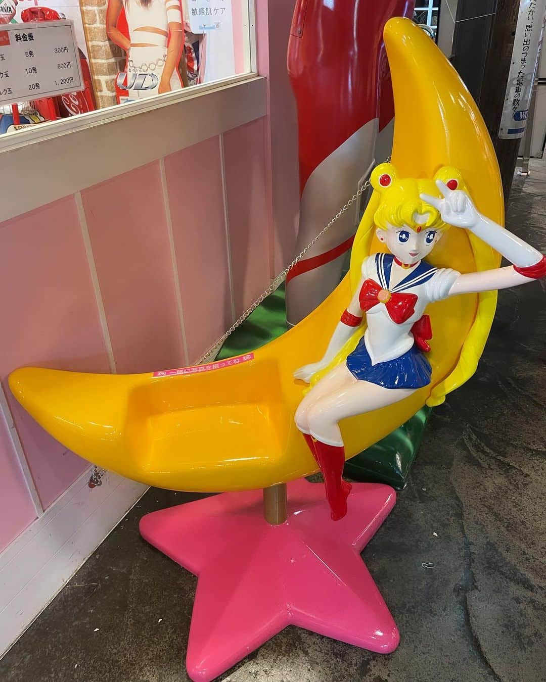 Sailor Moonのインスタグラム：「✨🌙 I want this Sailor Moon ride in my house now! At Decks Mall on Odaiba, Tokyo! 🌙✨  #sailormoon #セーラームーン #tokyo」