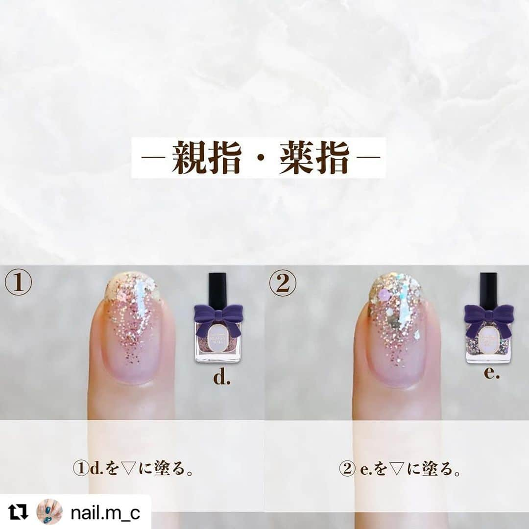 【PLANET NAIL（プラネット ネイル）】公式さんのインスタグラム写真 - (【PLANET NAIL（プラネット ネイル）】公式Instagram)「✰✰✰✰✰✰✰✰✰✰✰✰ PLANET Girl🪐 @nail.m_c さま♡  PLB16 シリウスの光線 PLB27 銀河の遊歩道 を使ったなんとも言えないグラデーション ネイルデザインをご紹介します🥺🩷🩷🩷 ╍ ╍ ╍ ╍ ╍ ╍ ╍ ╍ ╍ ╍ ╍ ╍ ╍  ⬇︎使用したネイルの名前は下に書いてます⬇︎  No.184 🍓🫐☃️  *𓂃 𓈒𓏸𑁍  𝙉𝘼𝙄𝙇 𝙂𝙊𝙊𝘿𝙎*𓂃 𓈒𓏸𑁍   a.pa ネイルプレミアム E004 b.pa ネイルプレミアム E008 c.pa ネイルプレミアム E011 d.PLANET NAIL #シリウスの光線 PLB16 e.PLANET NAIL #銀河の遊歩道 PLB27  *𓂃 𓈒𓏸𑁍 *𓂃 𓈒𓏸𑁍 *𓂃 𓈒𓏸𑁍  . . . 透け感の高いネイル（paネイル）と キラキラ感の強いネイル（PLANET NAIL）で 輝きの強いニュアンスネイルになります！！ レッドとブルーの暖色と寒色の 両方を使った色味がお気に入りです❤︎ . . . おすすめネイルカラーなど 【LIPS】まっこ＊self nail に載せています𓂃◌𓈒𓐍 𓈒 よかったら見てください𖤣𖥧𖥣𖡡𖥧𖤣  #paネイル #panail #PLANETNAIL #ラメネイル部 #ラメネイル #きらきらネイル #キラキラネイル #ピンクネイル #ブルーネイル #つやネイル #セルフネイル #selfnail #ニュアンスネイル #冬ネイル #大人ネイル #オフィスネイル」10月31日 11時40分 - planet.jp