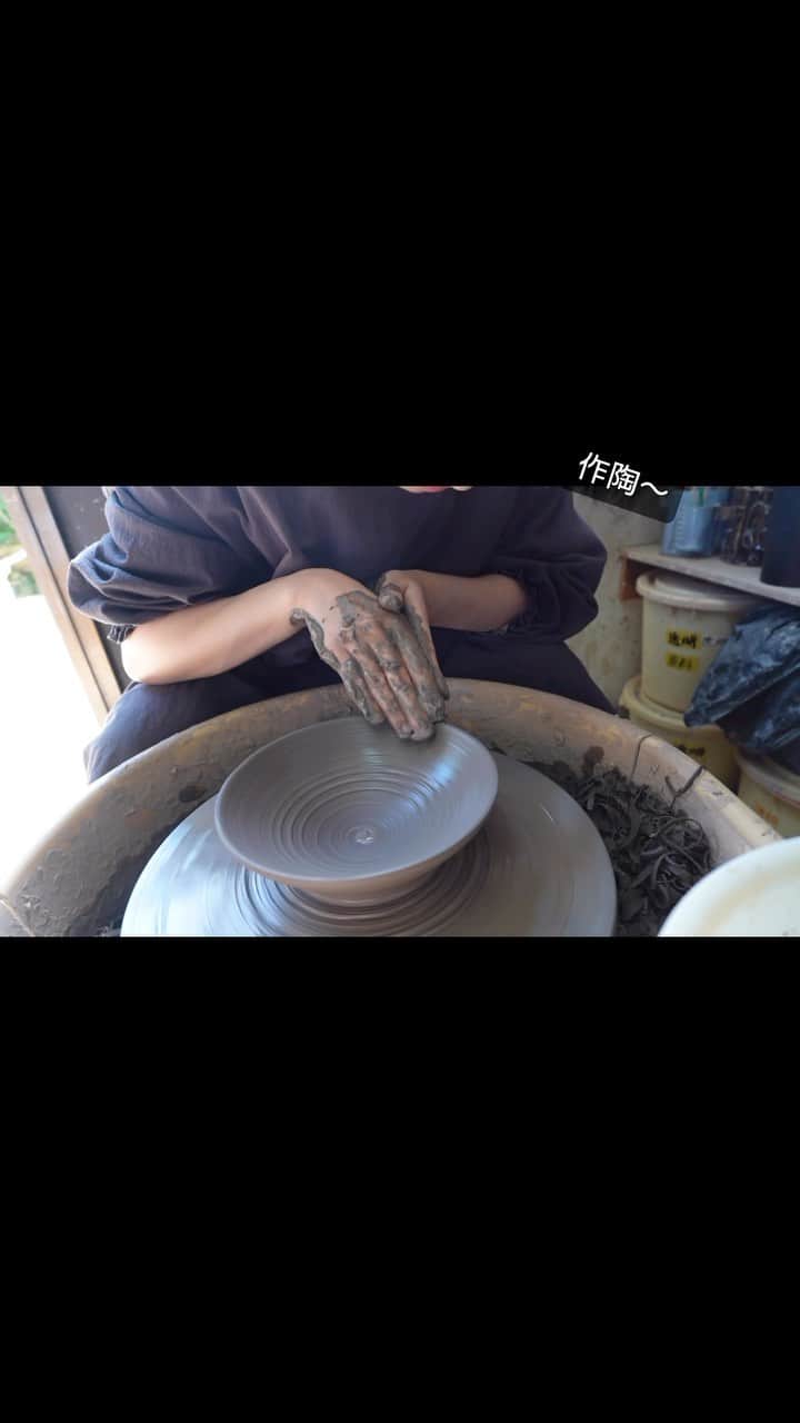 黒沢ともよのインスタグラム：「おはようございます☀  今日もよい日になりますように。  #陶芸 #作陶」