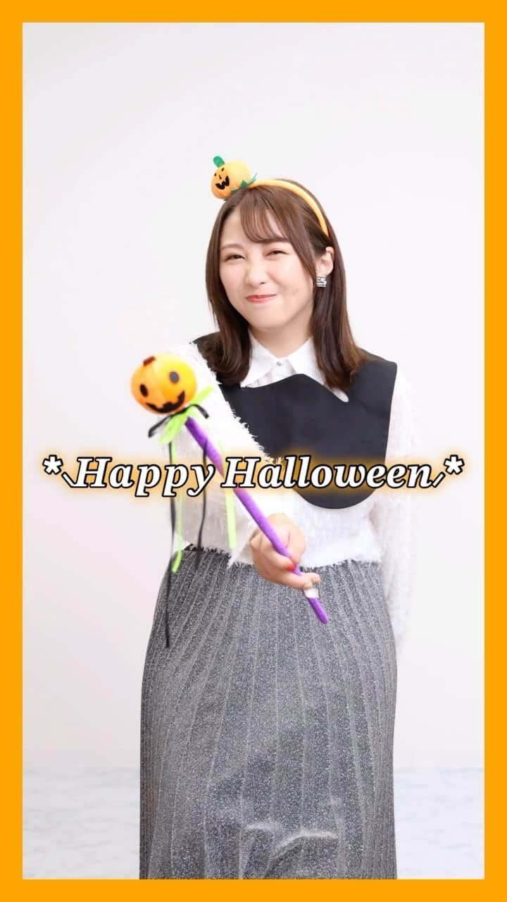 佐々木晴花のインスタグラム：「・ ・ 🕯🎃*⸜𝑯𝒂𝒑𝒑𝒚 𝑯𝒂𝒍𝒍𝒐𝒘𝒆𝒆𝒏⸝*👻🍬  お菓子くれ～ ショートケーキくれ～ マグロくれ～ ホルモンくれ～ ビールくれ～  今日はイタズラしにアカウント覗いちゃうぞ〜😈  あいかちん❤️ @aika_cream_  ・ ・ ・ #ハロウィン#ハロウィンコス#ハロウィン仮装 #ハロウィングッズ#ハロウィン2023 #フォローミー#いいねで気になった人フォロー #YouTube#甘々はるはるチャンネル#アラサーほろよい隊 #チャンネル登録お願いします#コメント大歓迎 #いいね返し #いいねで気になった人フォロー」