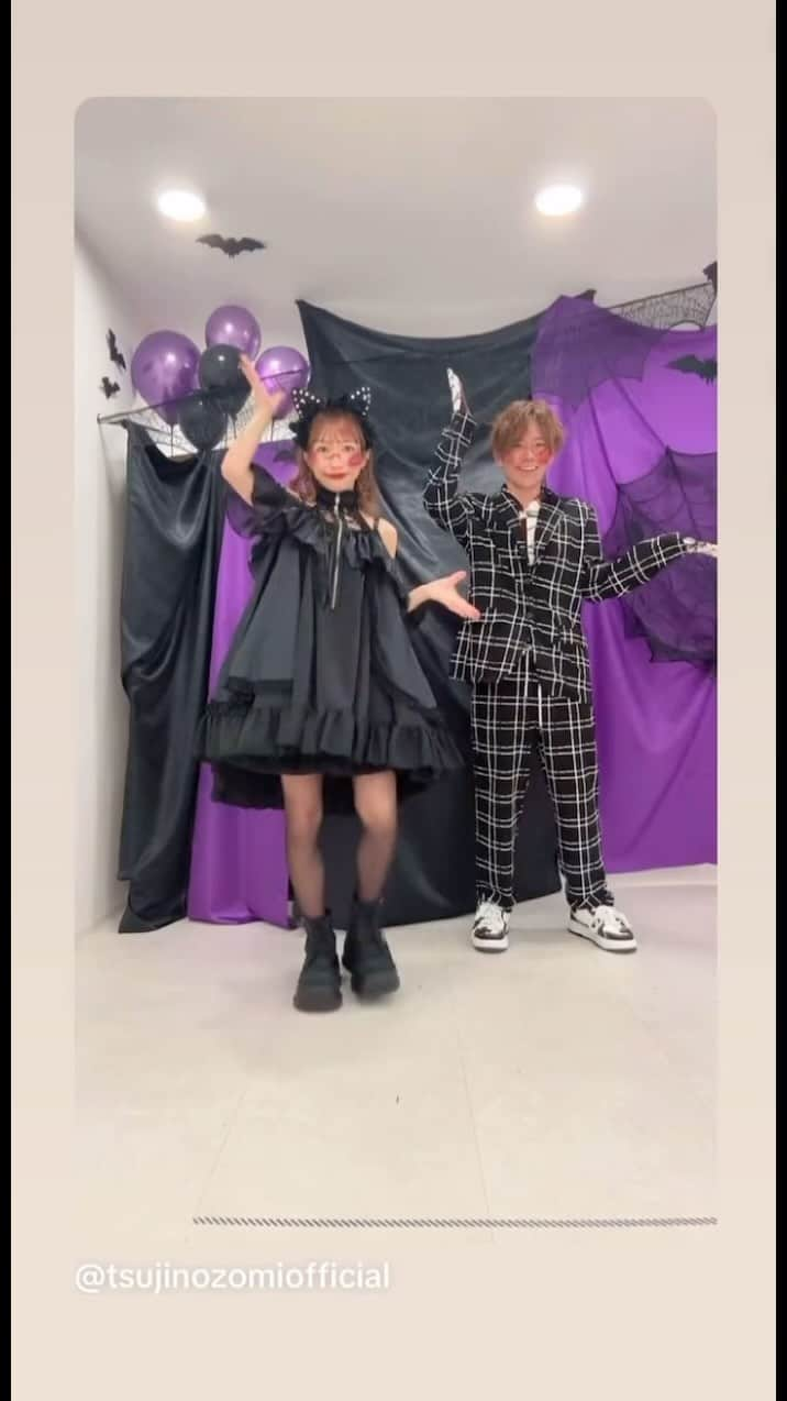 杉浦太陽のインスタグラム：「Happy Halloween🎃 #ハッピーハロウィン  #杉浦夫婦 #辻希美TikTok」