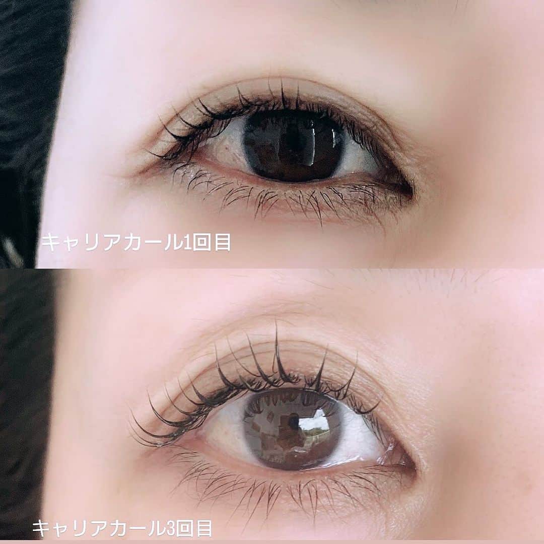 宮城麻里子のインスタグラム：「まつ毛が伸〜び〜て〜る〜‼️ 7月頃から始めた”まつ育“ もともと短い上にエクステで結構痛めてしまっていたので諦めていましたが… メイクさんに勧められた「まつ毛を育てるまつ毛パーマ」というのでやってみたら、あらま！ 本当に育っています❣️ しっかり栄養を与えて毎日ケアすれば、まつ毛も育つんですね。 感激💕 もっと生えてくるらしいので、頑張ります！ #キャリアカール #リリーシュシュ」
