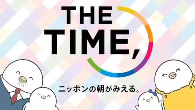 岩崎弘志のインスタグラム：「. 月曜日の中継直後のアフタートーク📲  次回のTHE TIME,中継はどこに お邪魔出来るかな⁉︎  鹿児島からの中継をお楽しみに☺️✨  #thetime_tbs #MBCテレビ #TBSテレビ #鹿児島 #鹿屋 #鹿屋市 #鹿児島グルメ #鹿児島ランチ #鹿児島観光 #鹿児島旅行 #鹿児島ディナー #鹿児島ドライブ #鹿屋#鹿屋グルメ #鹿屋かんぱち #カンパチ #かんぱち #鹿屋ランチ #どんどん鹿児島 #おでかけカゴシマ #シェアカゴ #kagoshima #kagoshimajapan #kagoshimafan #kagoshimafood #kagoshimatrip #tege2 #アナウンサー #岩﨑弘志 @THETIME_TBS」