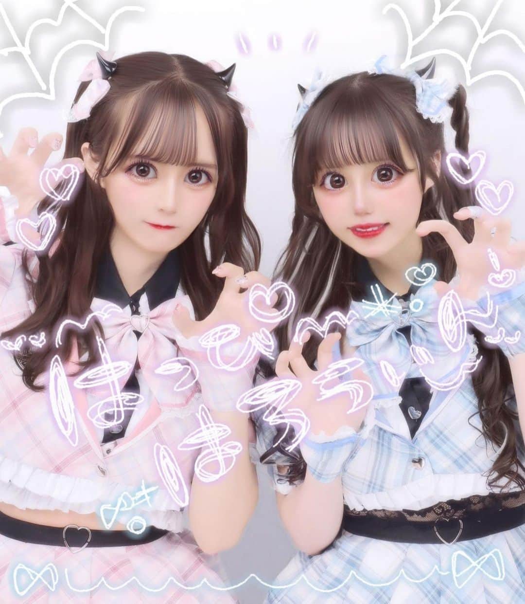 桜井ひかるさんのインスタグラム写真 - (桜井ひかるInstagram)「𓂃 𝕙𝕒𝕡𝕡𝕪  𝕙𝕒𝕝𝕝𝕠𝕨𝕖𝕖𝕟‪ 𓂃  ハロウィンライブありがとうございました🎃 ゆのんちゃんと双子でデビル制服着たよ💭  いいねとコメントくれないと イタズラしちゃうぞ〜！！  #コスプレ#halloween #ハロウィン#ハロウィンコスプレ #ハロウィンパーティー #プリクラ#ぷりんと倶楽部#todayl#プリクラ加工#プリクラ落書き#ハロウィンプリ#Marymoon#マリームーン」10月31日 20時52分 - hikarunroll_