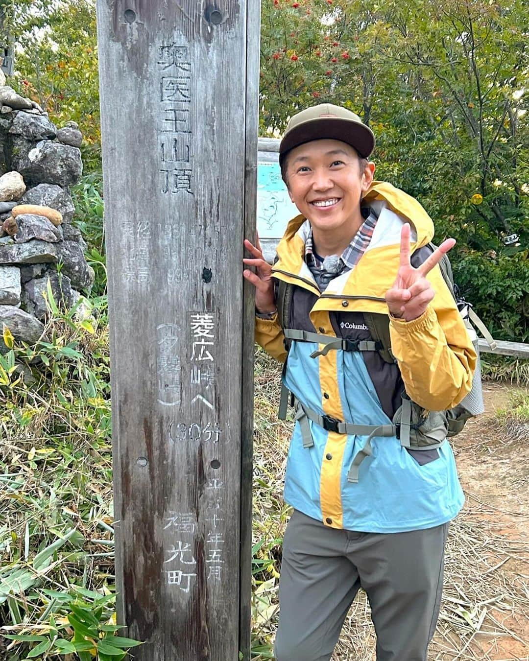 金子貴俊さんのインスタグラム写真 - (金子貴俊Instagram)「◆11/1(水)22:30〜23:00 BS朝日「そこに山があるから」 石川県奥医王山に登ります！  前回の鳶岩から奥医王山を目指します！絶景と奇跡的なラストには 鳥肌立ちました✨ 是非ご覧くださいませ！  #そこ山#登山#山歩き#奥医王山 #医王山#石川県#colombia #山好きな人と繋がりたい #登山好きな人と繋がりたい  #自然#絶景#金子貴俊」10月31日 19時24分 - takatoshi_kaneko