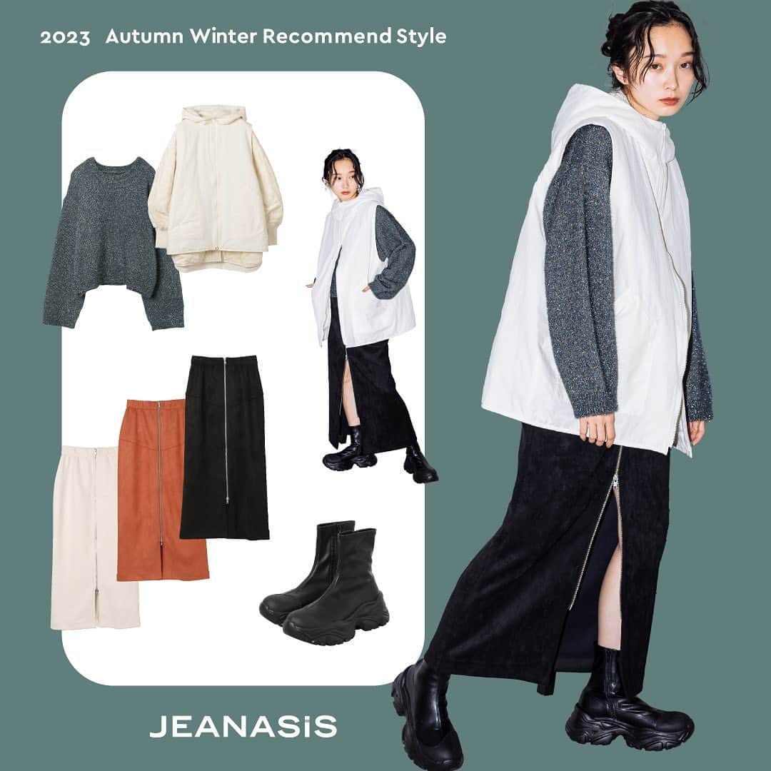 ジーナシスのインスタグラム：「・ ◆毎年人気！ヌバックライクシリーズ◆ ✔︎20%ポイント還元中  _____________________________________________ WEB：10/25(水)9:00-11/6(月)11:59まで お店：10/25(水)-11/5(月) ※各店営業終了まで _____________________________________________  _____________________________________________ #ヌバックライクナロースカート_JS  JEANASISオリジナルのスエード調素材を使用。 本物のスエードに近い上質な生地で高級感があります！    フロントは逆開ファスナーのディティールを使用し、 その日の気分に合わせてスリット位置の調整が可能に！ スタイリングのバリエーションが広がります◎ ナローシルエットですが、ボディラインを拾いすぎず 合わせやすいシルエットに仕上げました。 _____________________________________________  _____________________________________________ 商品詳細は製品タグ or TOPページURLよりチェック ▷▷▷ @jeanasis_official  『#ジーナスタッフスタイリング』をフォロー ▷▷▷全国のスタッフによるスタイリングを毎日更新中！ _____________________________________________  #JEANASIS #ジーナシス #ジーナシスト #ootd #fashion #tokyo #2023AW #大人カジュアル #大人シンプル」