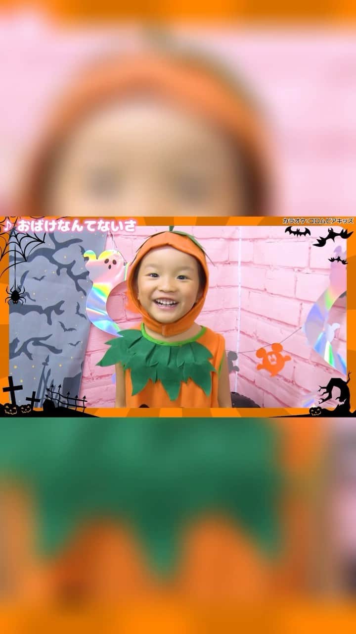 のインスタグラム：「Happy Halloween 👻🌟  ののかぼちゃ🎃と一緒に、 ハロウィンソング歌ってみてね🤗 https://youtu.be/bgvqoxiTtYk?si=_U8QkXhg_M-e0TOB  #村方乃々佳 #ののちゃん #ののかちゃん #ののちゃんねる #nonokamurakata #노노카 #NONOCHAN #ハロウィン #halloween #halloweencostume」