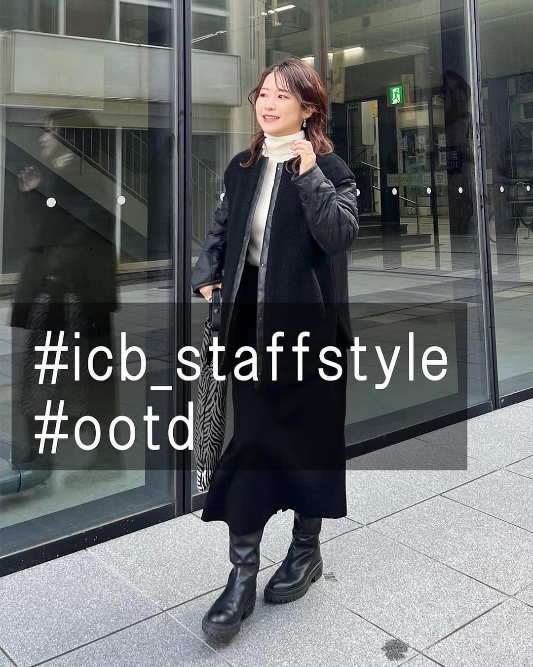 ICB WEB MAGAZINEさんのインスタグラム写真 - (ICB WEB MAGAZINEInstagram)「.  #icb_staffstyle  #ootd  @moku_style   羽織アイテムを使った スタッフおすすめスタイリングをご紹介！  ウールパイルキルト ミドル丈コート ¥47,960(taxin)  エクストラファインメリノ タートルネックプルオーバー ¥16,940(taxin)  シンセティックヤーンスムース ニットスカート ¥20,900(taxin)  #icb #icbjp #icbstyle  #onward #オンワード #オンワード樫山 #onwardcrosset #オンワードクローゼット #fashion #通勤コーデ #通勤スタイル #オフィススタイル #オフィスカジュアルコーデ #ootd #オフィスカジュアル #シンプルコーデ #大人カジュアル #秋コーデ #シンプルファッション #お仕事服 #ootdfashion #大人シンプル #ブルゾン #ブルゾンコーデ #リバーシブルアウター #リバーシブルブルゾン #ニットスカート #ニットスカートコーデ #ライトアウター」10月31日 20時01分 - icb_jp