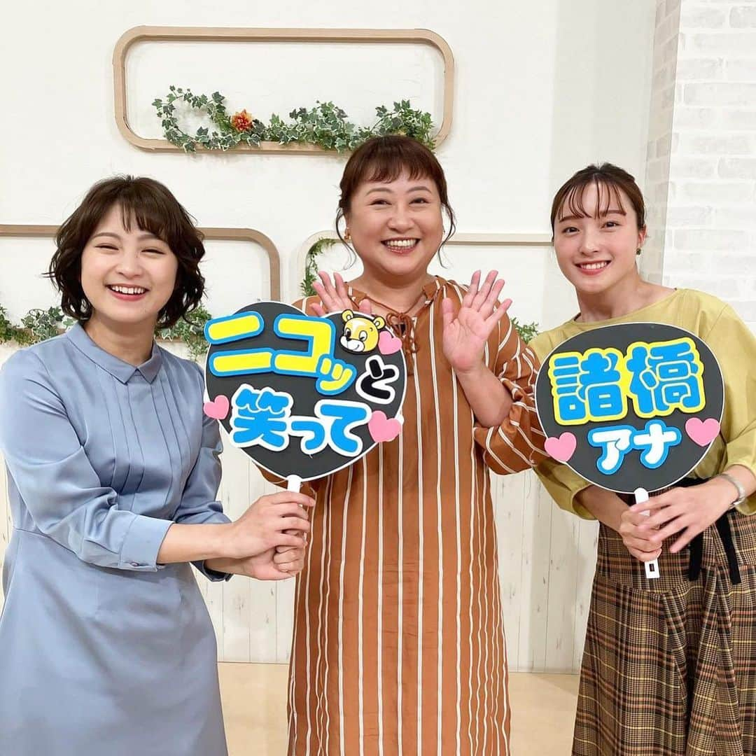 日高優希のインスタグラム：「まもなく#さんま御殿 スタートです🦖 新潟一番で告知した通り、このあと8時から！！  どんなトークが繰り広げられるのか今からとっても楽しみです💭 ぜひ一緒に視聴しましょう〜☺︎  #諸橋アナウンサー  #さんま御殿 #2ヶ月ぶり2度目の出演 #神メンタル弱メンタル #わくわく #TeNY #テレビ新潟 #西辻アナウンサー #日高優希」