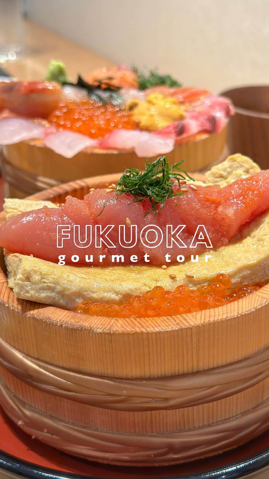 RIEのインスタグラム：「【 Fukuoka Food 】  01｜博多もつ鍋前田屋 大名店 ┈┈┈┈┈┈┈┈┈┈┈┈┈┈ ⏰ 11:00~14:30 / 17:00~24:00 📝 複数店舗がある人気もつ鍋店🥢味噌のもつ鍋はもちろん、胡麻サバも絶品🎣 ⁡ 02｜博多シーフードうお田 ┈┈┈┈┈┈┈┈┈┈┈┈┈┈ ⏰ 11:30~16:00 / 18:00~22:00 📝 ランチは予約不可のため、10時から配布される整理券を発券して待つのがおすすめ❤️‍🔥 ⁡ 03｜赤兵衛 ┈┈┈┈┈┈┈┈┈┈┈┈┈┈ ⏰ 17:00~24:00 📝 THE赤提灯系🏮焼き鳥や串焼きが人気でサクッと飲むのにおすすめ🍢 ⁡ 04｜石村萬盛堂 本店 ┈┈┈┈┈┈┈┈┈┈┈┈┈┈ ⏰ 10:00~19:00 📝 出来立てふわふわの生マシュマロ🫧弾力があるのに口の中で溶ける食感がやみつきに👼🏼 ⁡ 05｜ゴハンヤ イタル ┈┈┈┈┈┈┈┈┈┈┈┈┈┈ ⏰ 11:00~17:00 📝 糸島ランチといえばココ🍙開店前から大行列！メインのおにぎりだけでなく、またいちの塩を使った塩釜焼きやサラダも絶品🧂 ⁡ 06｜博多だるま 総本店 ┈┈┈┈┈┈┈┈┈┈┈┈┈┈ ⏰ 11:30~24:30 📝 ギルティで濃厚な豚骨ラーメン🐖なぜか〆に訪れても食べれちゃう博多ラーメン🍜 ⁡ 07｜博多 海鮮処 まんぷく屋 大名店 ┈┈┈┈┈┈┈┈┈┈┈┈┈┈ ⏰ 17:30~23:00 📝 新鮮なイカの活き造りが大人気🦑海鮮系メインで何頼んでもハズレなしな居酒屋🍻 ⁡ 08｜FUK COFFEE ┈┈┈┈┈┈┈┈┈┈┈┈┈┈ ⏰ 8:00~20:00 📝 福岡カフェといえばな人気店☕️航空券をイメージしたかのようなパッケージが旅好きの心を惹きつけます✈️ ⁡ ⁡ ⁡ ⁡  @rie_tabi ✈︎ 𝗧𝗿𝗮𝘃𝗲𝗹 𝗖𝗿𝗲𝗮𝘁𝗼𝗿 Z世代、ミレニアル世代の最新トレンドや SNSに関するナレッジを武器に働く会社員 旅情報やおすすめスポットを発信中📡  ⁡ ⁡ ⁡ ⁡ ⁡ #福岡グルメ #福岡ランチ #福岡ディナー #福岡居酒屋 #福岡観光 #福岡旅行 #グルメ旅 #グルメ女子 #動画編集 #fukuoka #fukuokafood #fukuokagourmet #fukuokajapan #japanfood #ilikeeat #trendreels #transition」