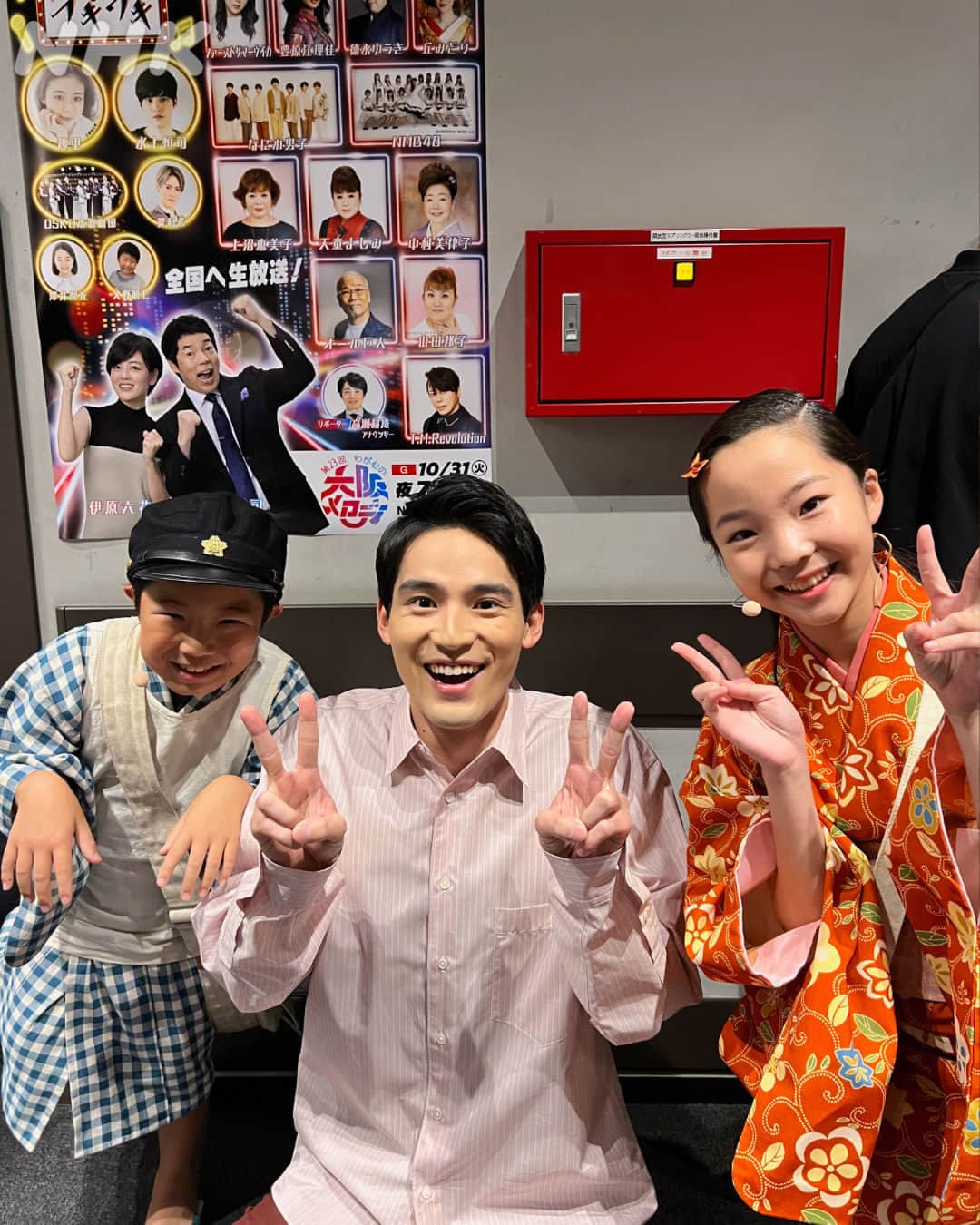 ブギウギのインスタグラム