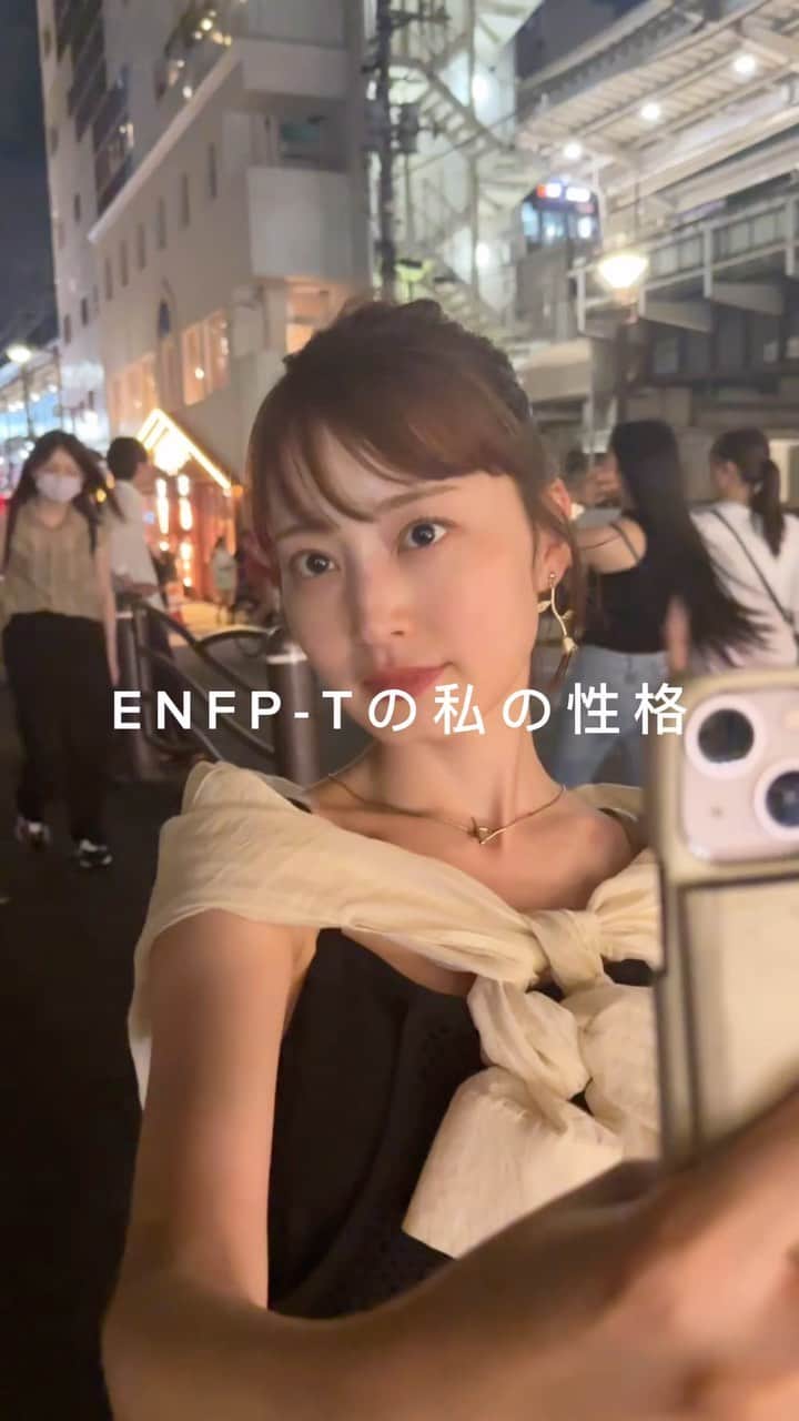 吉田南歩のインスタグラム