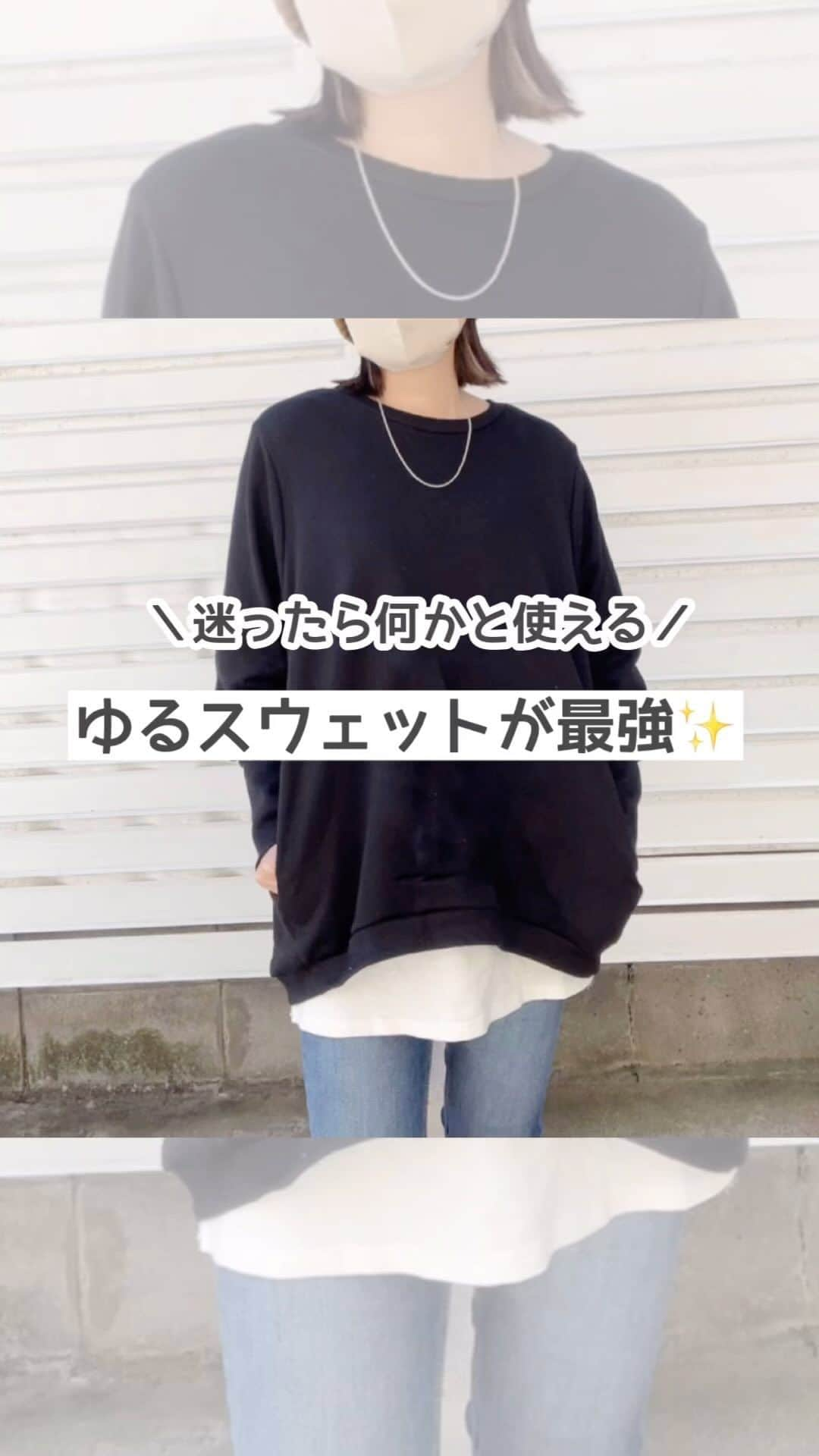 moyooonnのインスタグラム