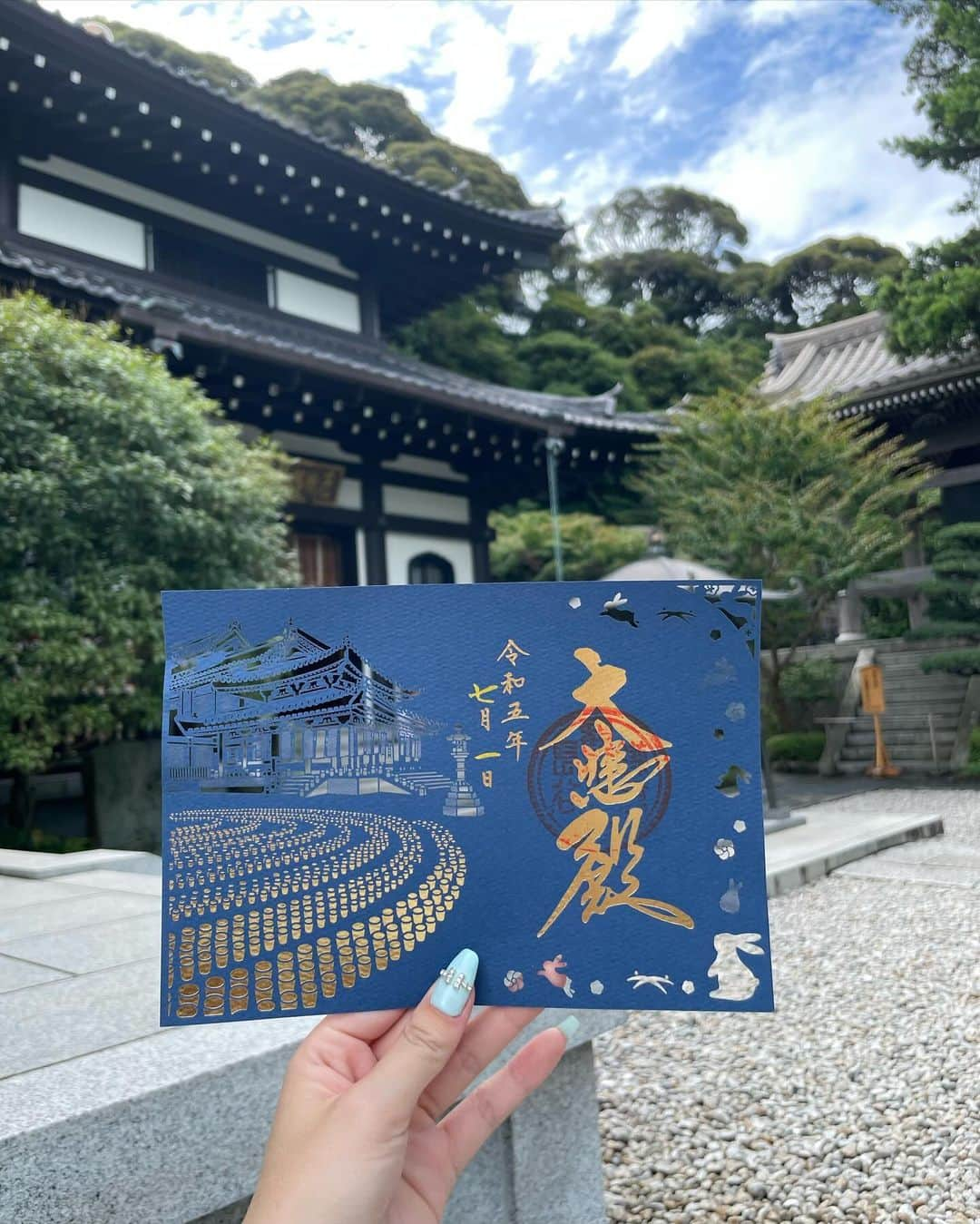 𝐊𝐎𝐘𝐔𝐏𝐈𝐏𝐈 さんのインスタグラム写真 - (𝐊𝐎𝐘𝐔𝐏𝐈𝐏𝐈 Instagram)「🎍⛩🍂  非日常空間竹林 … 💚   #鎌倉 #報国寺 #長谷寺 #御朱印 #御朱印巡り」10月31日 20時38分 - pipi____style