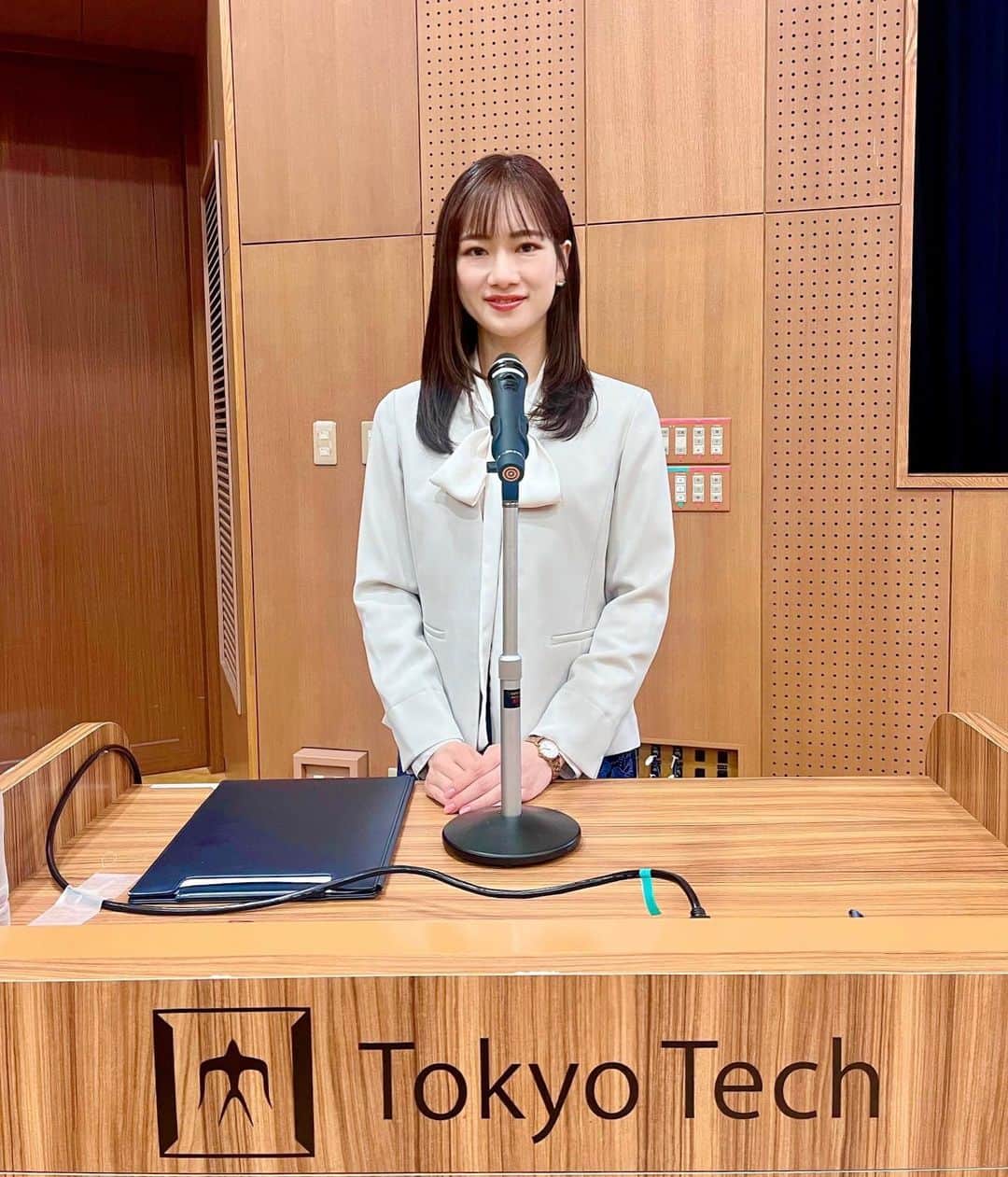 釜井美由紀のインスタグラム：「今日は東工大で司会のお仕事でした🎤 ⁡ 生成AIの活用法についてなど 普段なかなか聞けないお話が聞けて興味深かったです✨ ⁡ 今月もお疲れ様でした😌 ⁡ #司会 #mc」