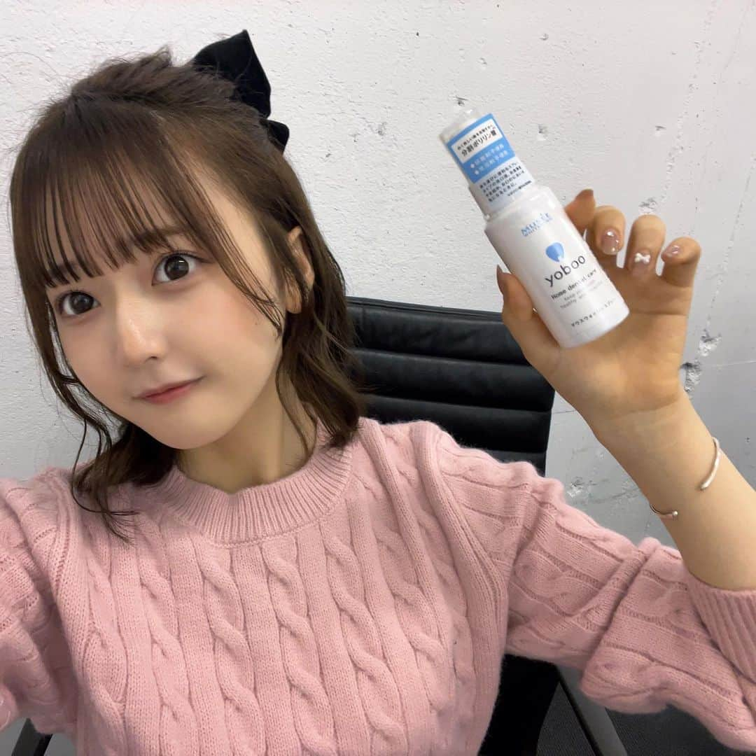 渡辺あやのさんのインスタグラム写真 - (渡辺あやのInstagram)「載せてなかった韓国のときの☺ 最近なぜかだいぶアクティブ女になってるのでまた1人で海外いこかな〜〜🧍‍♀️  ずっと使ってるyobooマウスウォッシュスプレーは携帯できるから学校とか外出先でもすっきりできるから便利だよ〜詳しくは「yoboo」で調べてみてね👧🏻  #PR #ミュゼホワイトニング #ミュゼ #口臭ケア #デンタルケア #ホワイトニング #yoboo #yobooマウスウォッシュスプレー」10月31日 20時43分 - _wata.a