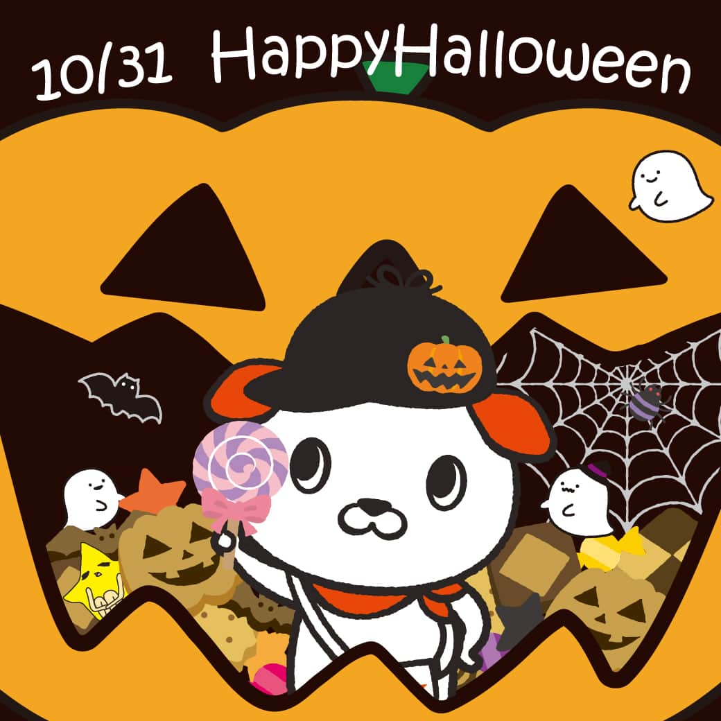 cando/キャンドゥさんのインスタグラム写真 - (cando/キャンドゥInstagram)「★Happy Halloween★ お菓子をくれないといたずらしちゃうぞ！ みんなもたのしいハロウィンをすごしてね♪  #キャンドゥ #cando #100均 #100円ショップ #雑貨 #mycando #Halloween #ハロウィン」10月31日 12時00分 - cando_official