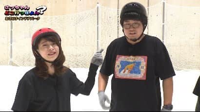古谷健太のインスタグラム：「ロケでスケートした後の感想キモ！  #石井CATV」
