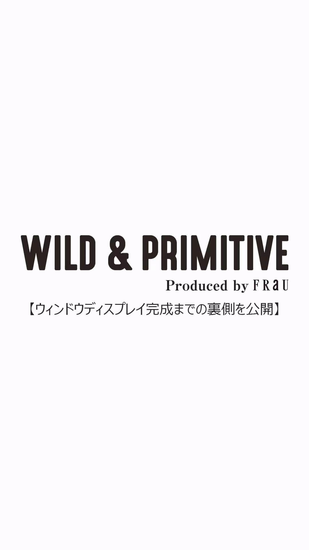 ルミネ公式のインスタグラム：「10月5日(木)～11月15日（水）まで ルミネ各館のウィンドウで展開中のシーズンディスプレイ。  今回のテーマは “Wild & Primitive 自然が教えてくれること” 雑誌 FRaUとタッグを組み、ウィンドウを制作しました。  ——  自然の中で楽しむアクティビティの人気が高まる昨今。 自然に触れることで、気が付くことは沢山あります。 “サステナブル”という単語は身近な言葉になりましたが、改めて自然に敬意を払い、人間は自然の中の一部であるということを想うきっかけになればと思います。  ——  Produced by FRaU @fraumagazine Art Director ：佐々木啓光  #lumine #ルミネ #windowdisplay #ウィンドウディスプレイ #vmd」