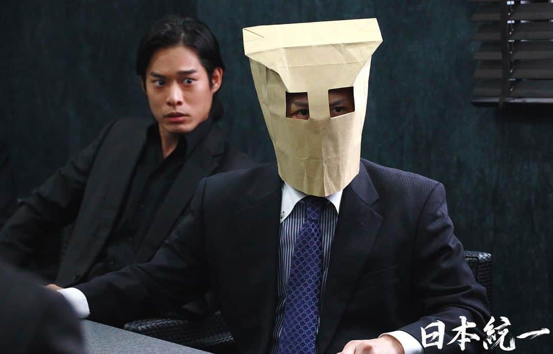 日本統一さんのインスタグラム写真 - (日本統一Instagram)「「#やまざきいちもん」  Trick or Treat 🎃？  #ひらがないちもん #日本統一」10月31日 12時10分 - nihon__touitsu