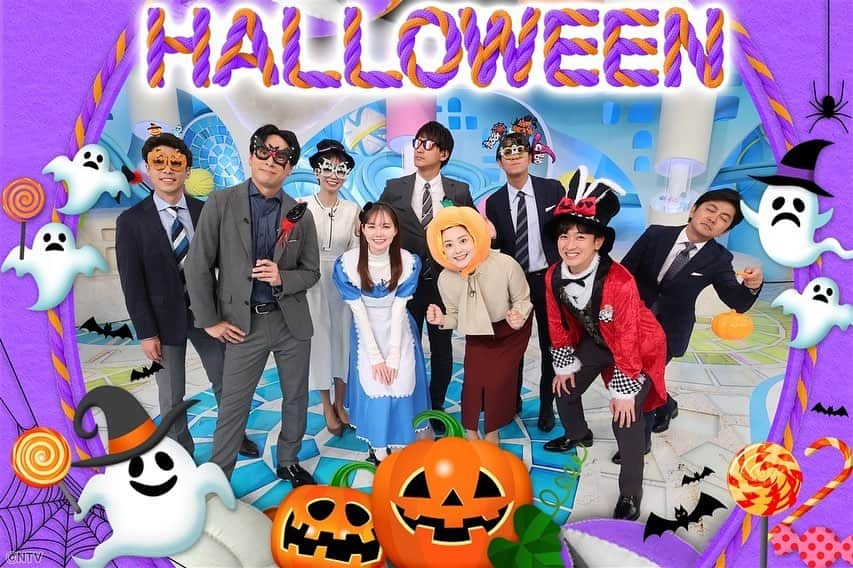 ZIP!のインスタグラム：「🎃ハッピーハロウィーン👻  #山下健二郎 #水卜麻美 #森圭介 #山本紘之 #山﨑誠 #石川みなみ #北脇太基 #マーシュ彩 #小林正寿 #ハロウィン #ハロウィーン #halloween  #ZIP!🤲🏻💕」