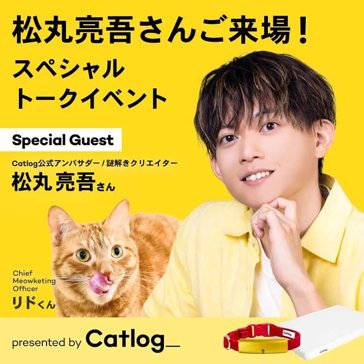 代官山 蔦屋書店　DAIKANYAMA T-SITEのインスタグラム