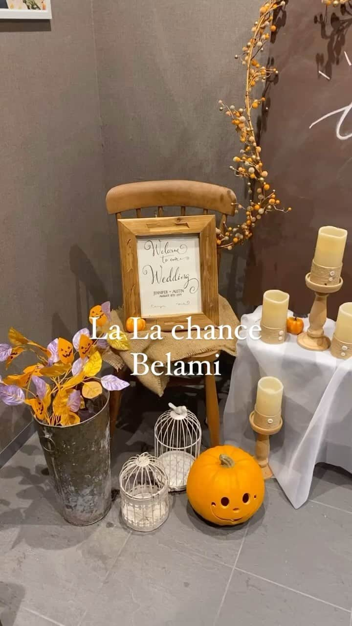 福井結婚式 福井結婚式場のインスタグラム：「・ 10月のハロウィンイベント🎃🍬  ララシャンスベルアミーではとってもお得なご紹介特典が沢山ございます！ 新郎新婦様がご友人様やお知り合いの方をララシャンスのブライダルフェアにご紹介いただくとお二人にもご友人様にもお得な特典がつきます！ 半年に一回のコース料理を食べに来ていただけるイベントもその一つです！ もし周りに幸せのバトンを繋いでいける方がいらっしゃいましたら是非スタッフまでご連絡ください♡  -——————————— #ララシャンス #ララシャンスベルアミー #結婚式 #結婚式場 #福井結婚式場  #wedding #weddingdress #weddingphotography  #ウエディングドレス  #ウエディングフォト #ウエディングヘア #和装 #卒花 #卒花嫁 #プレ花嫁 #プレ花 #ララ嫁  #lalachance #結婚式準備 #ハロウィン  #ハロウィンイベント」