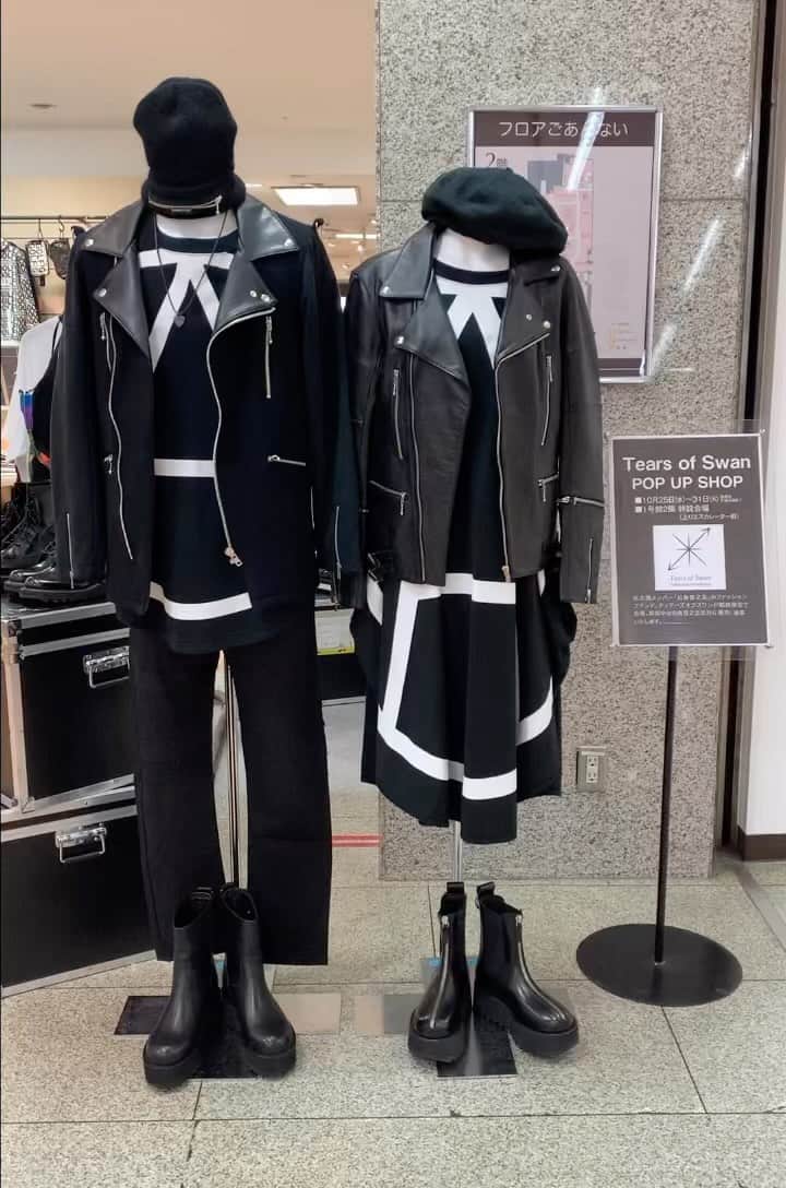 のインスタグラム：「Tears of Swan POP UP SHOP TOUR@山形屋、最終日です!!  新作アイテム、コラボアイテム等もご用意して、7日間店頭にて皆様のご来店をお待ちしておりますので宜しくお願い致します😊🏬  Tears of Swan POP UP SHOP TOUR 2023 in KAGOSHIMA  DAY:2023.10/25(wed)〜31(tue) TIME:10:00〜19:00  　　　※最終日は17時迄の営業です PLACE: 鹿児島市金生町3-1   山形屋 1号館2階エスカレーター前特設会場 TEL: 03-6303-2056(お問い合わせ/Tears of Swan atelier shop) WEB: https://www.yamakataya.co.jp/  @tears_of_swan  #tearsofswan  #popupshoptour #popupshop @yamakataya  @yamakataya.gent  #山形屋 #鹿児島」
