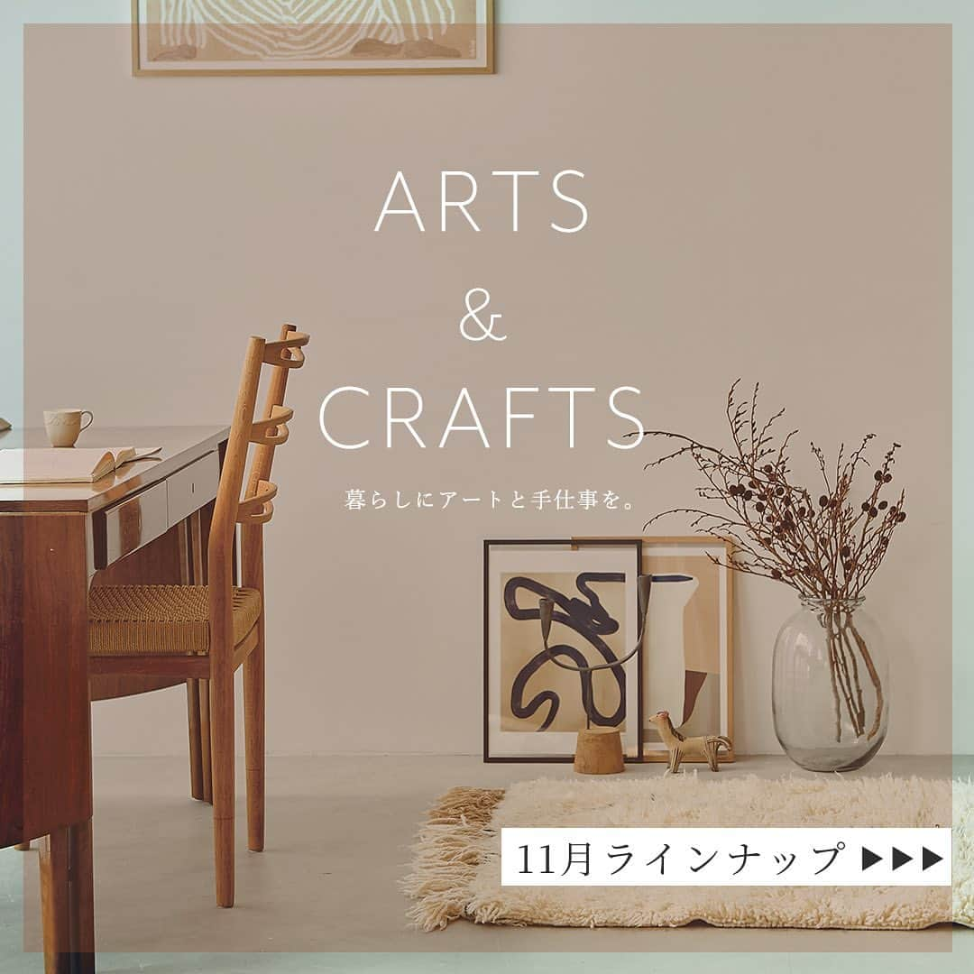 オルネ ド フォイユさんのインスタグラム写真 - (オルネ ド フォイユInstagram)「【11月のARTS & CRAFTS！入荷予定をお知らせします】  こんにちは、オルネスタッフです。  今月の「ARTS & CRAFTS 」、 11月に入荷する作家さんの作品や商品をご紹介します！  販売に先がけて、入荷予定もお知らせ。 写真をスワイプして、チェックしてみてくださいね！  ┈┈┈┈┈┈┈┈┈┈┈┈┈┈┈┈  ■11月のラインナップ  ・11/2（水）18:00頃 　takayokatayama 　@takayo_katayama 　モビール、スマホポシェット、 　parts quilt pouch、parts quilt shoulder・M  ・11/10（金）18:00頃 　素数 sosu 　@shop_sosu 　カトラリー（7種）  ・11/17（金）18:00頃 　櫻井 彩 　@sakuraiaya_glassworks 　ガラスのオーナメント（3種）  ・11/24（金）18:00頃 　坂巻弓華 　@sakamakiyuka 　HAPPY CAT カレンダー  ┈┈┈┈┈┈┈┈┈┈┈┈┈┈┈┈  ●こちらの作品はオンラインショップにて入荷予定です。  ※入荷にあたり、 作家さんへ直接のお問い合わせはお控えいただきますよう、 どうぞよろしくお願いいたします。  👉これまでのARTS & CRAFTS はこちら https://www.ornedefeuilles.com/collections/art-1  #takayokatayama #素数 #sosu #櫻井彩 #坂巻弓華 #暮らしにアートと手仕事を #暮らしを楽しむ #心地よい暮らし #ornedefeuilles #オルネドフォイユ」11月1日 12時20分 - ornedefeuilles