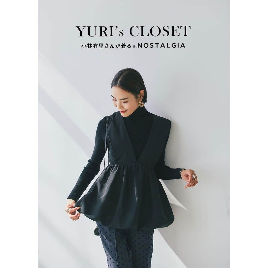 nostalgia_jpのインスタグラム：「.  YURI’s Closet 小林有里さんが着る&.NOSTALGIA  本日、NEW CATALOGがUPされました‼︎ Official siteにて、是非チェックしてみてください。  #nostalgiajp#nostalgia#nos #nosstyle#fashion#cordinate #ノスタルジア#ノス#ノスジョ  ＿＿＿＿＿＿＿  詳しい商品の入荷情報は入荷メール✉️にて ご確認くださいませ。  オフィシャルサイトの商品ページ内にて リクエストメール登録受付中です!  #nostalgiajp#nostalgia#nos #nosstyle#fashion#cordinate #ノスタルジア#ノス#ノスジョ」