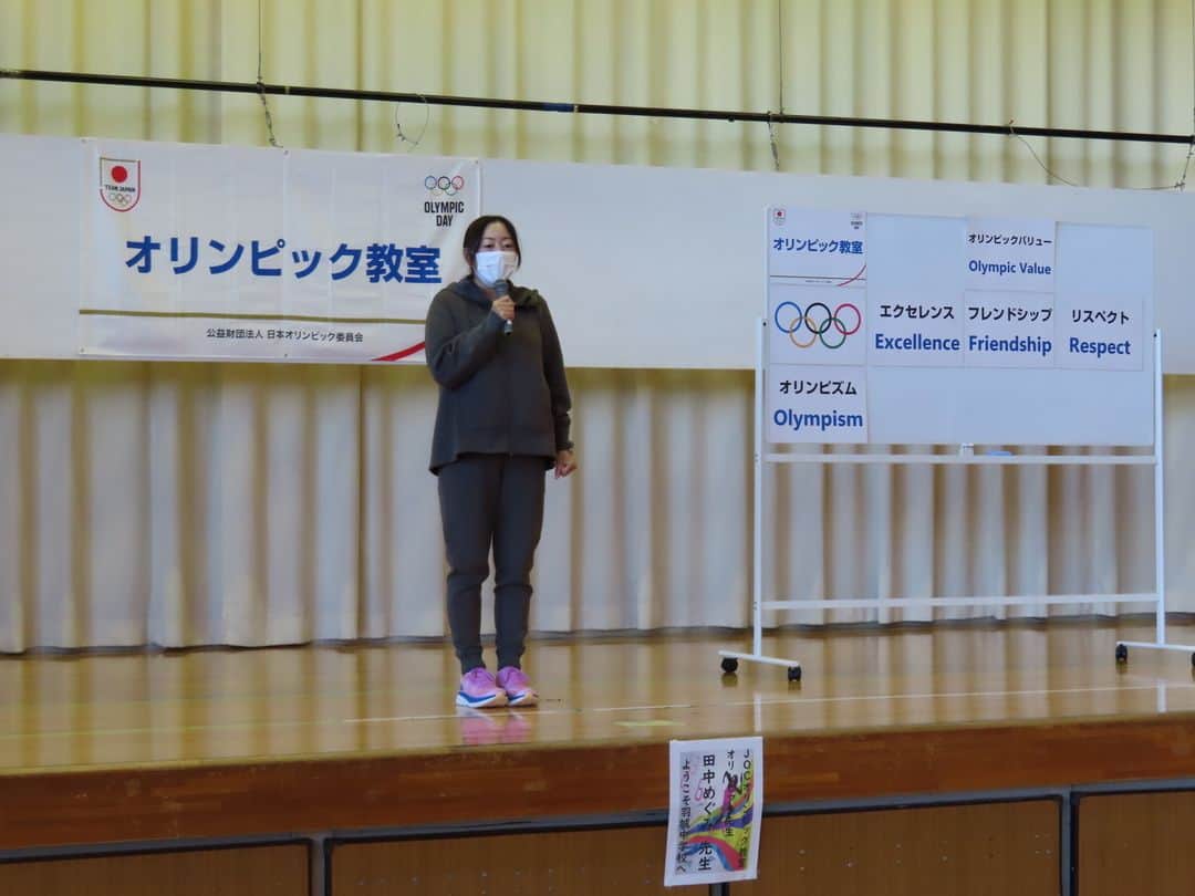 日本オリンピック委員会のインスタグラム：「本日、秋田県潟上市立羽城中学校にて、 #陸上競技 の #田中めぐみ さんによる #オリンピック教室 を実施いたしました！ ご参加いただいた中学生の皆さん、ありがとうございました！  #TEAMJAPAN #がんばれニッポン」