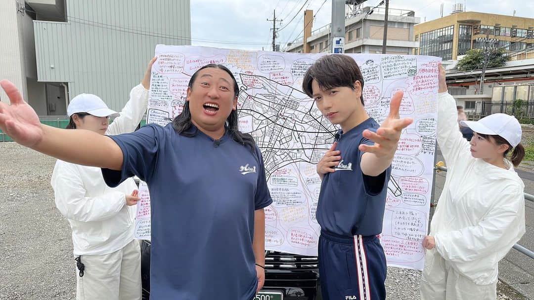 山崎育三郎のインスタグラム：「. 中2ジャージ⚾️  アドリブ合戦の1時間。  みてね！  ーーーーーーーーーー  テレビ東京系『秋山ロケの地図』 本日23時06分〜  #秋山ロケの地図  #ロバート秋山  #山崎育三郎  #ハイエナ」