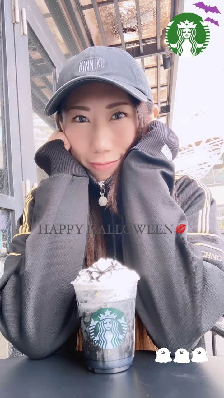 ほんまかよこのインスタグラム：「👻🎃🦇  Happy and Safety Halloween🏠🖤  Starbucks's Halloween Frappucino🎃🐈‍⬛  #HALLOWEEN #haveagoodday #keepsafe #savealife #happyday #happyhalloween #happychildrensday #lifeisstreet #Starbucks #Frappucino #ハロウィン」